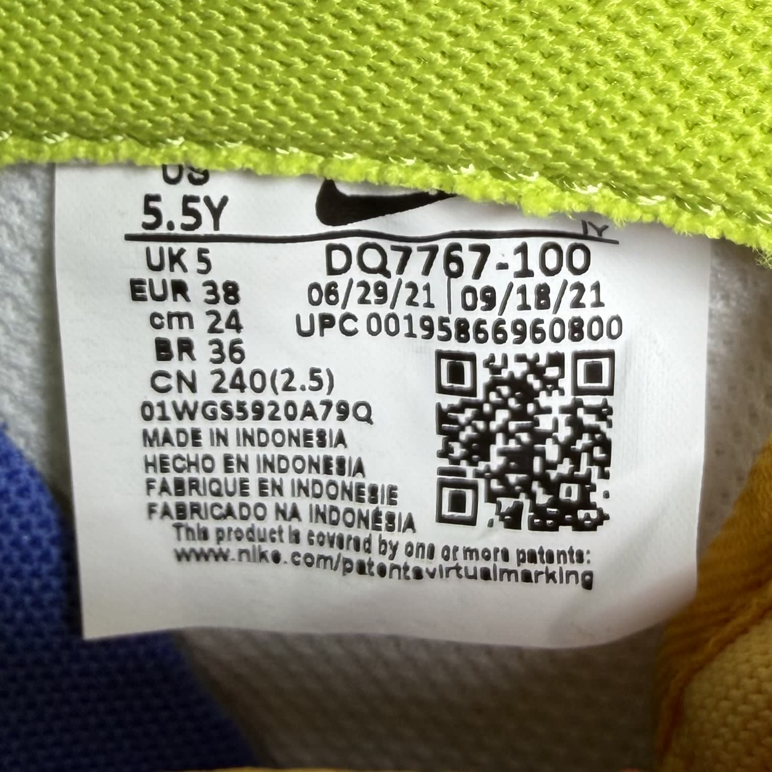 611117 Nike Air Force 1 Low LV8 White Magma Orange (GS)