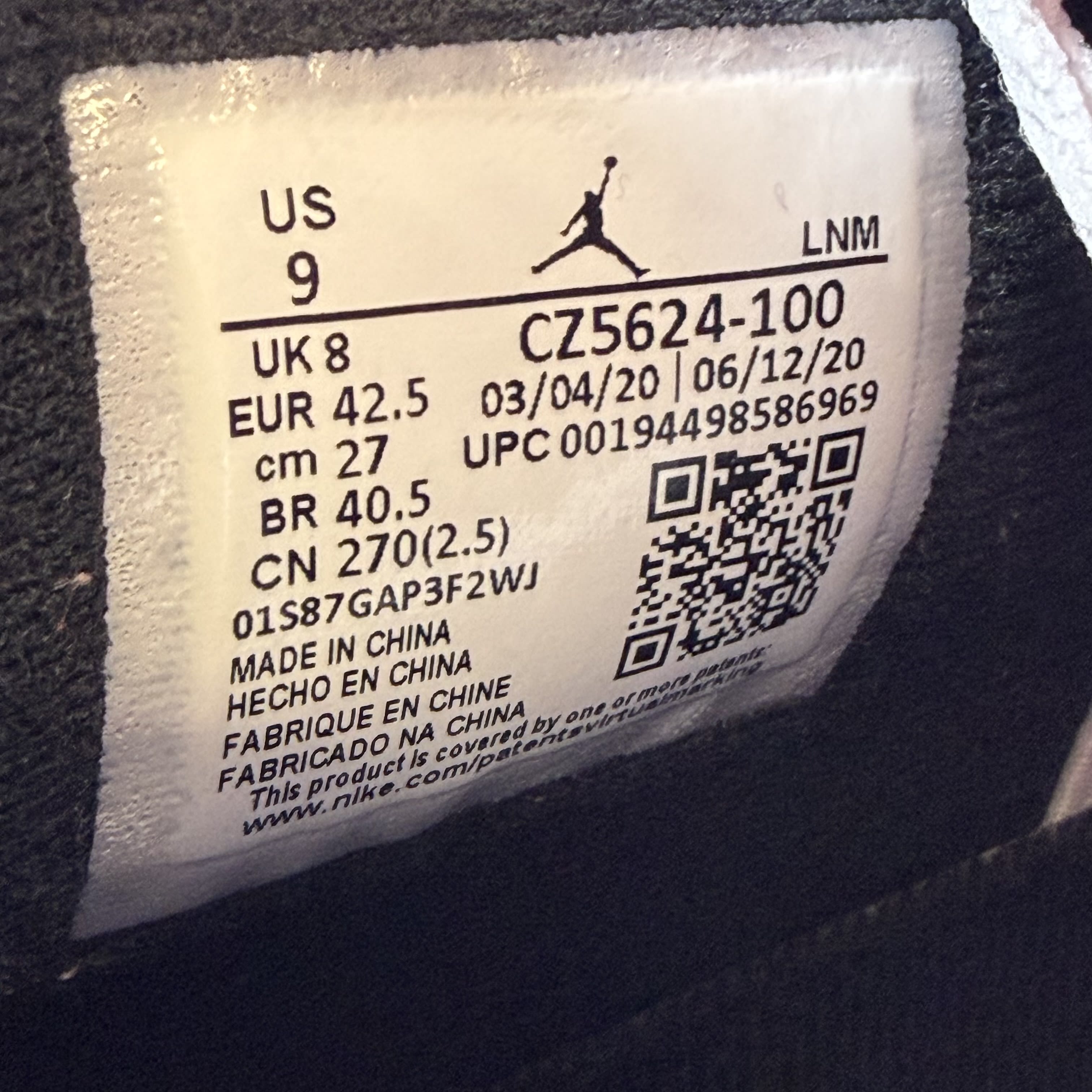 [SP7285] Jordan 4 Retro PSG Paris Saint-Germain