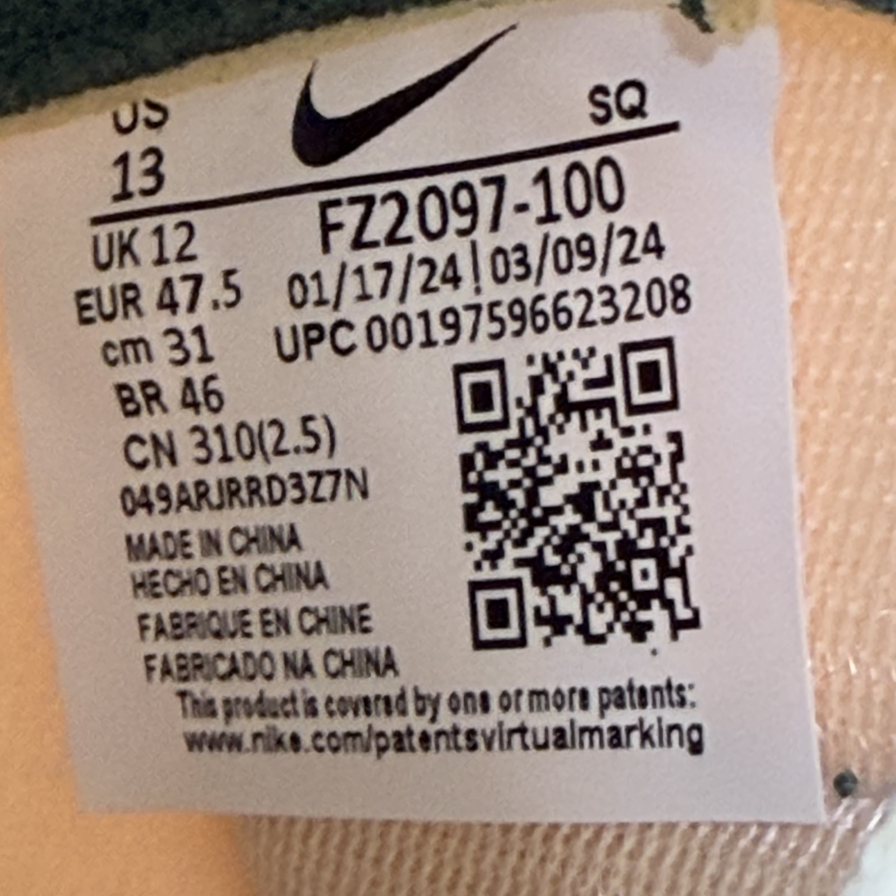SP5681 Nike Mac Attack QS SP Sail Fir