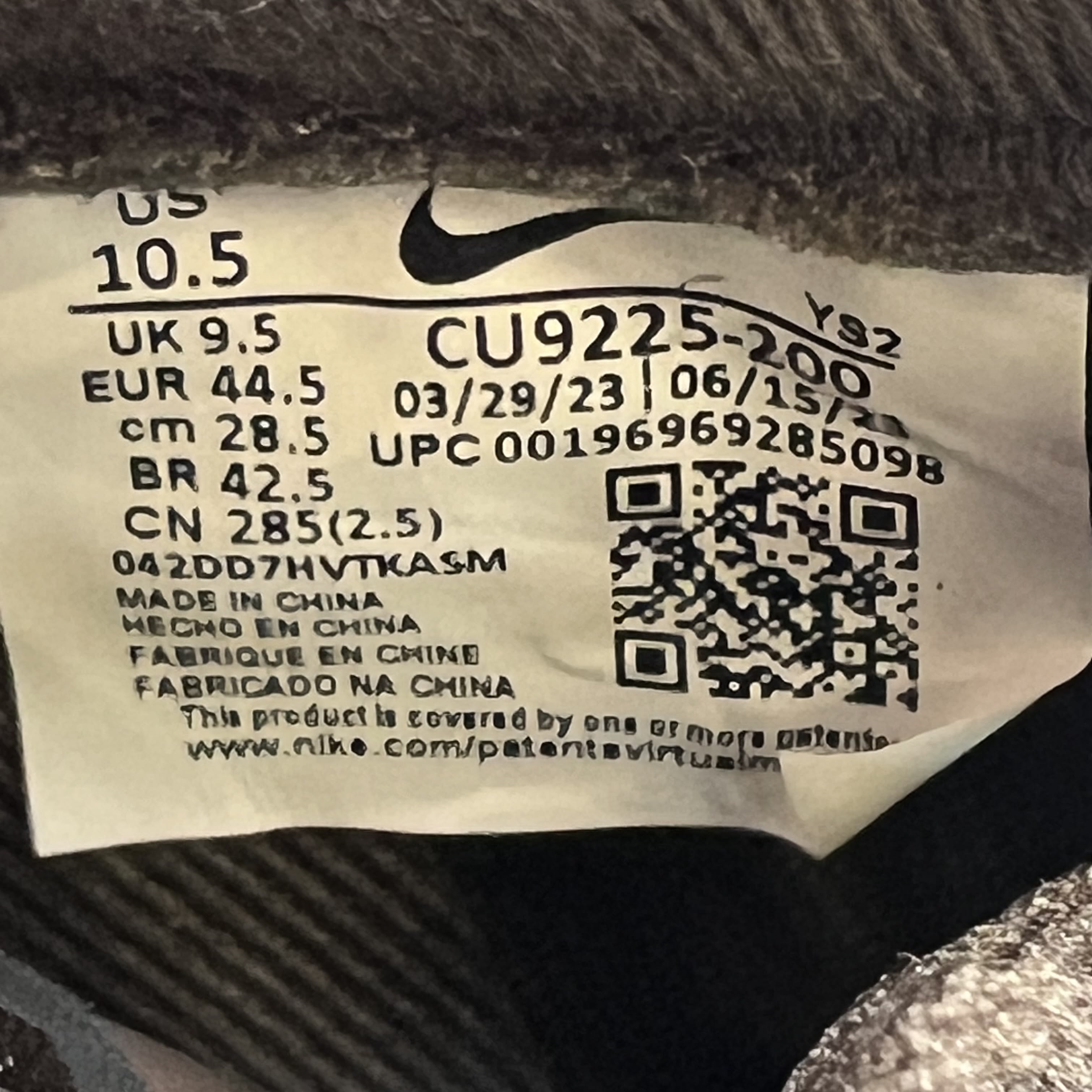 SP7131 Nike Air Force 1 Low Supreme Baroque Brown