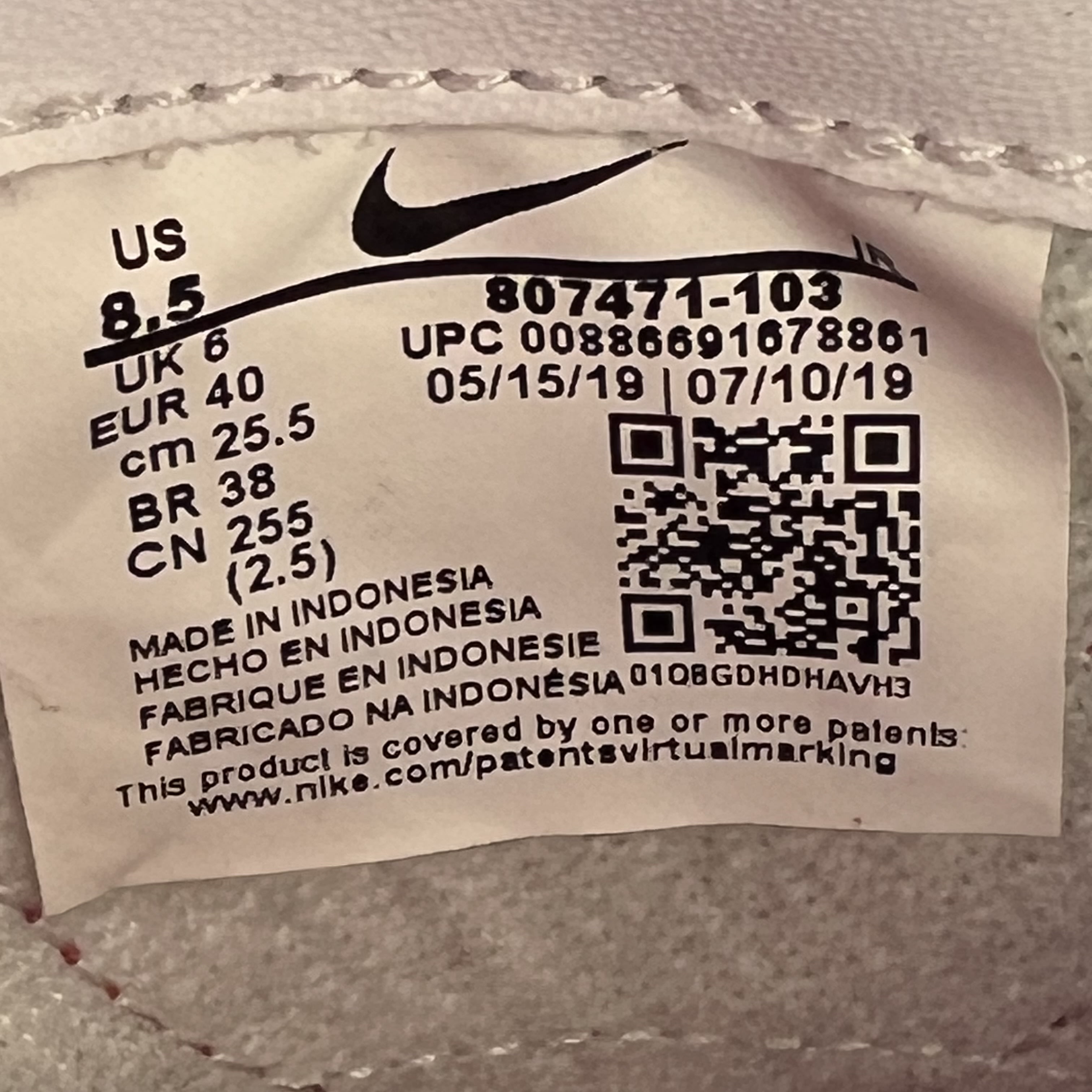SP8183 Nike Classic Cortez Forrest Gump (2017/2021) (Women's)