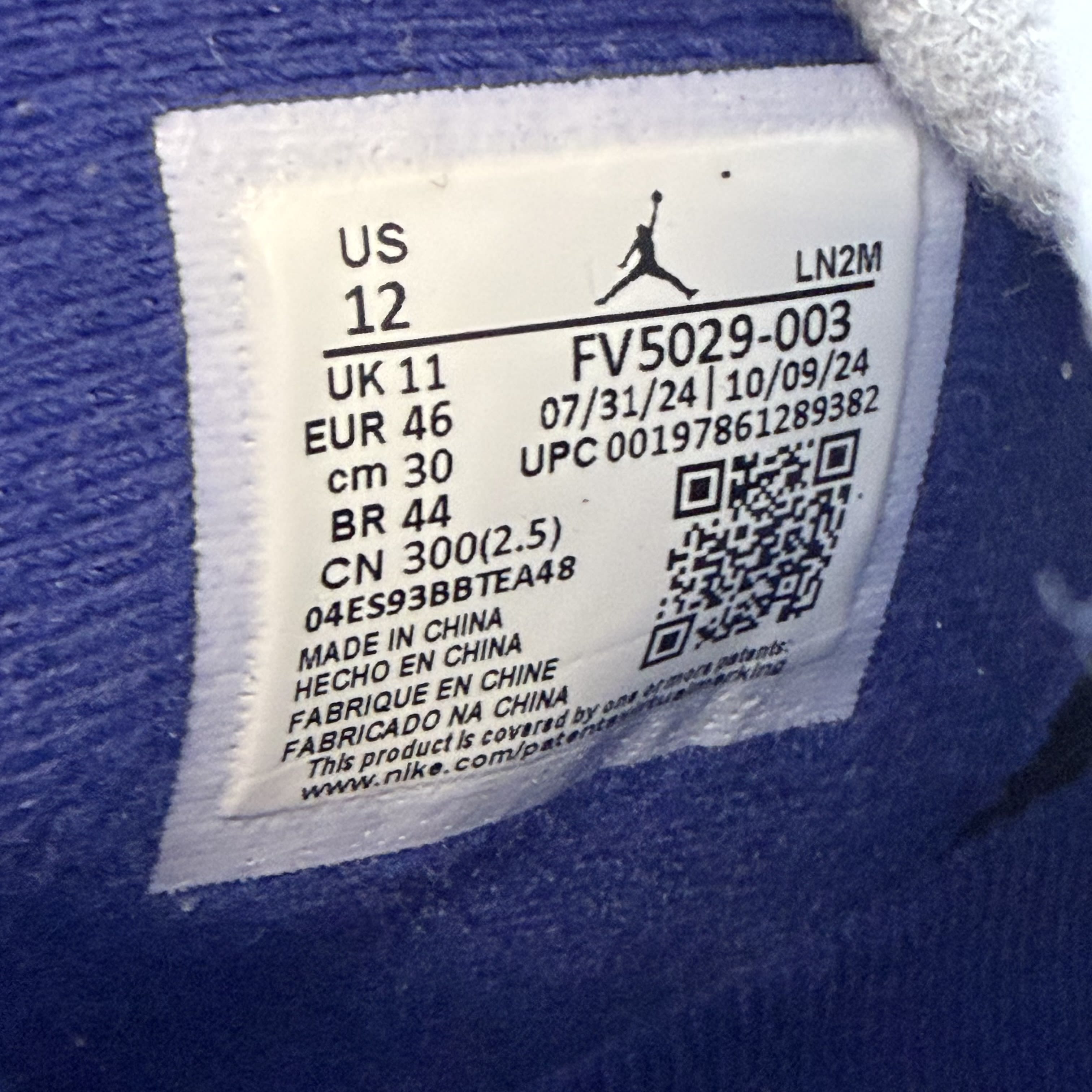 SP7943 Jordan 4 Retro Rare Air (White Lettering)