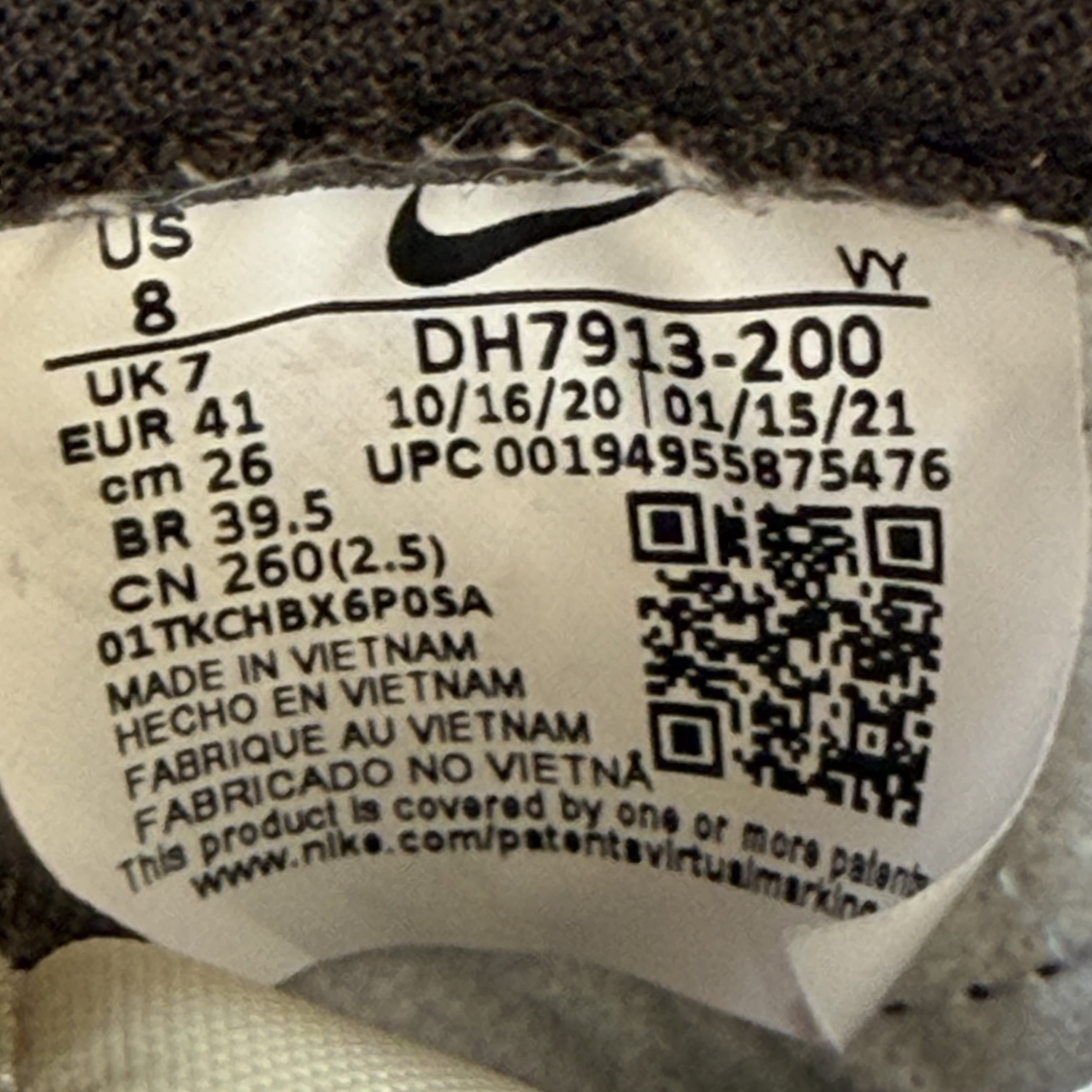 SP5671 Dunk Low Premium 'Animal Pack - Cheetah'