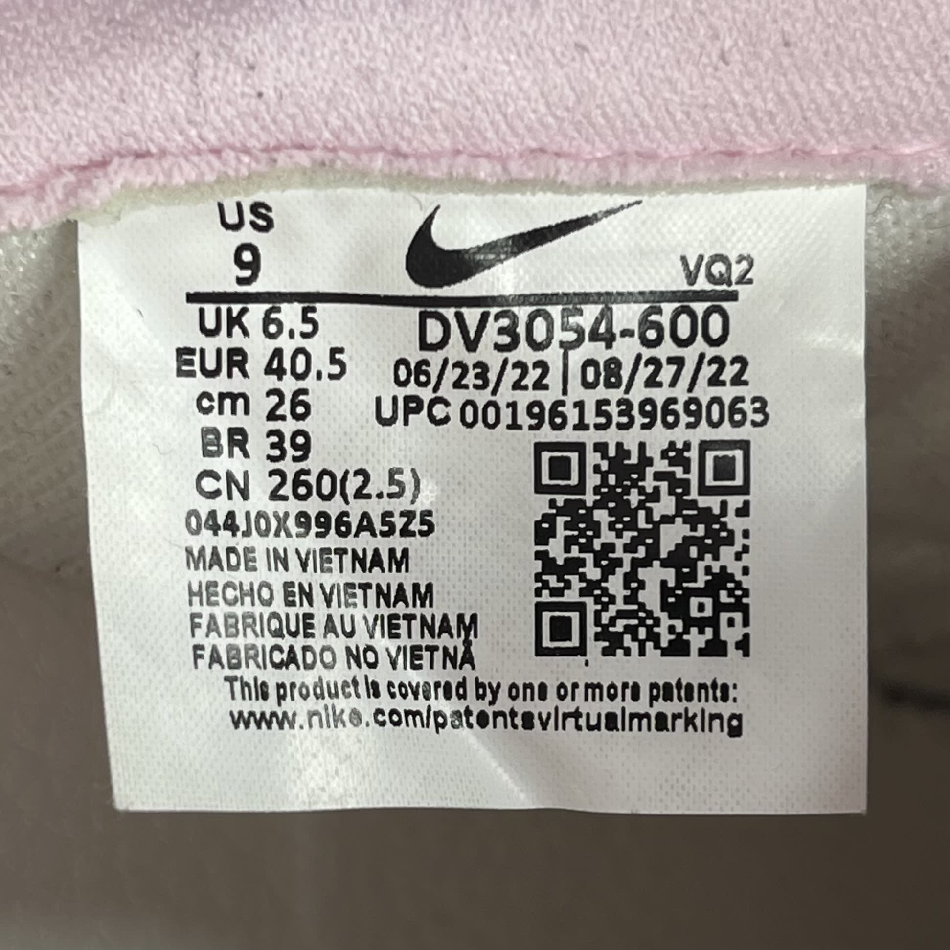 633169 Nike Dunk Low LX Pink Foam (Women's)