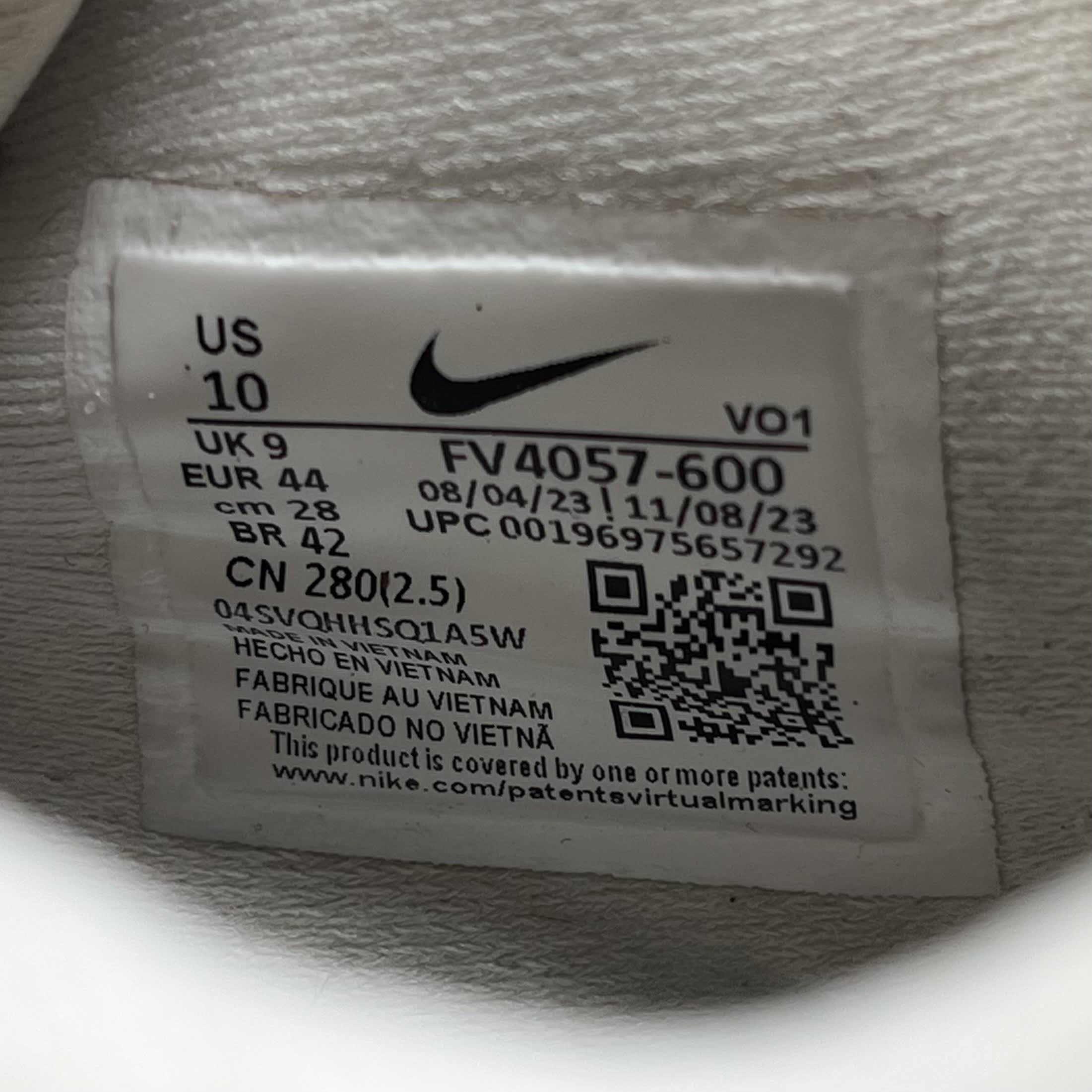 824810 Nike Giannis Immortality 3 All Star