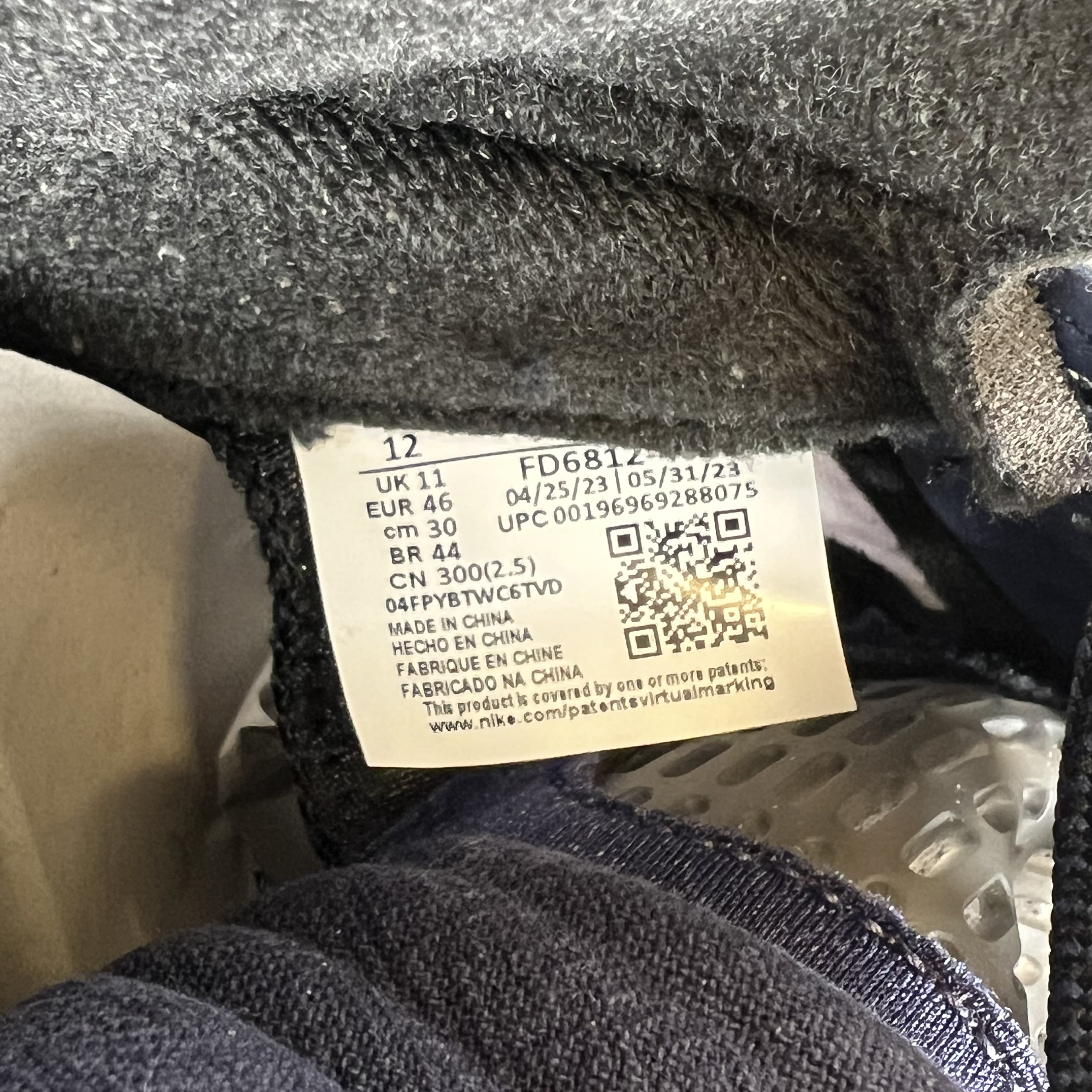 SP7932 Jordan 5 Retro Georgetown