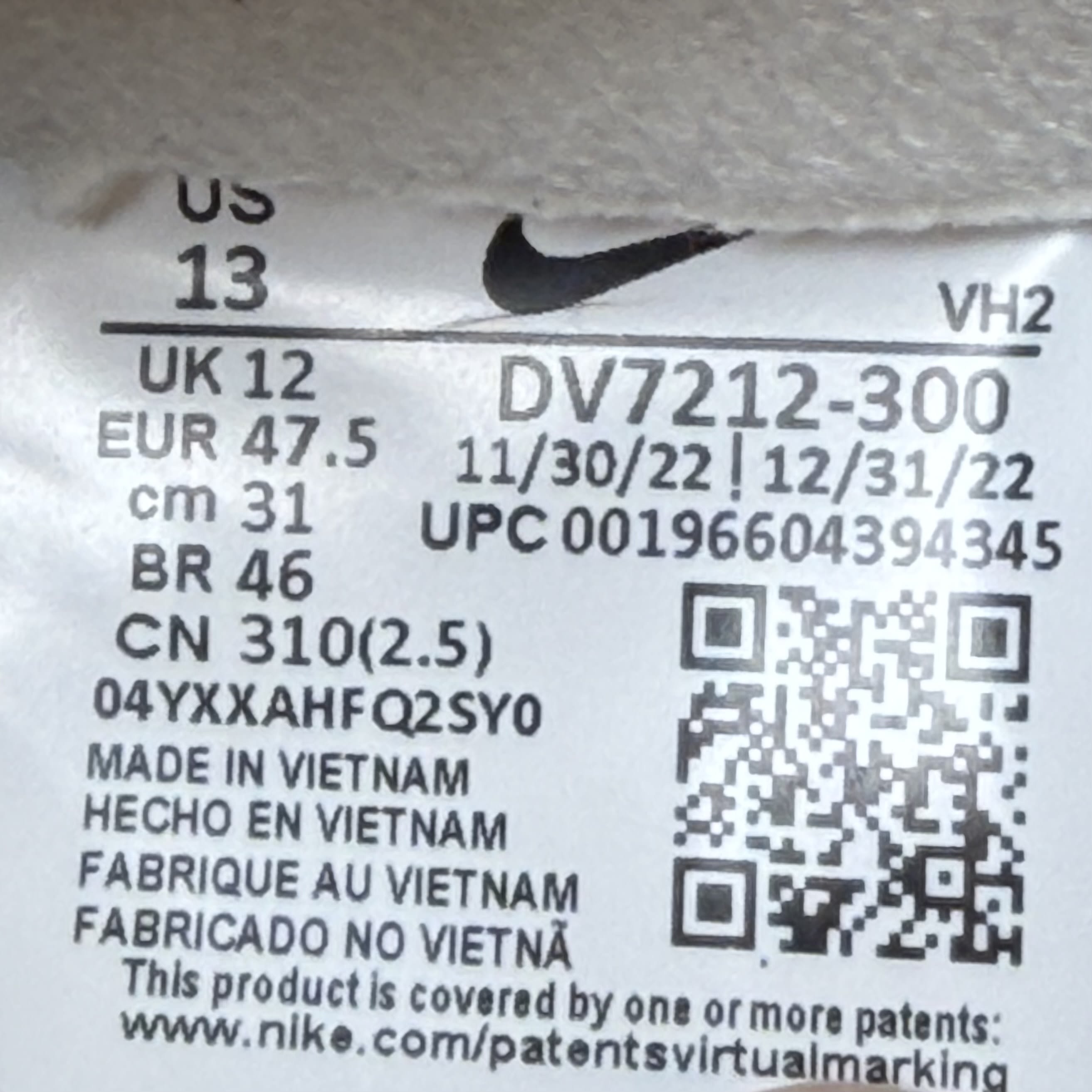 SP5682 Nike Dunk Low Mica Green