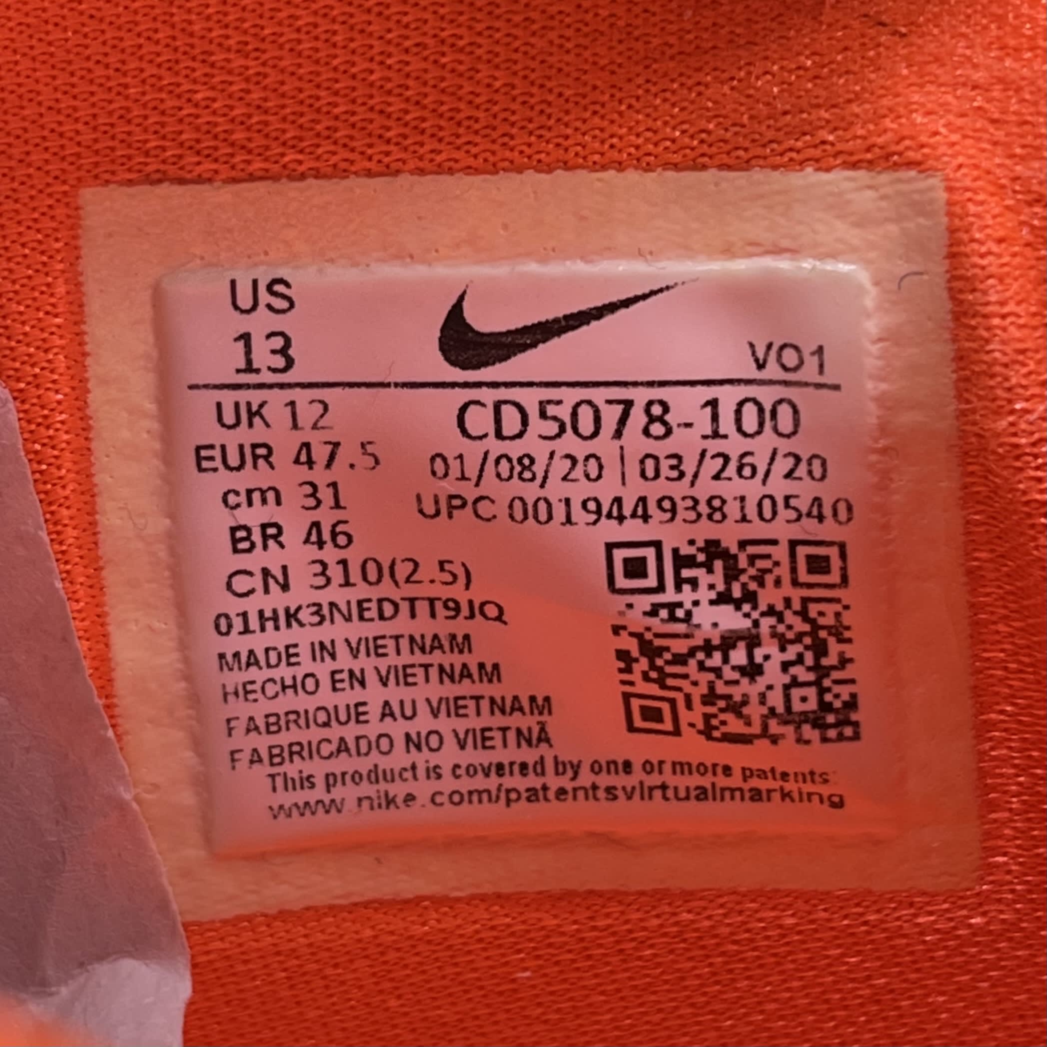 790459 Nike PG 4 Gatorade White