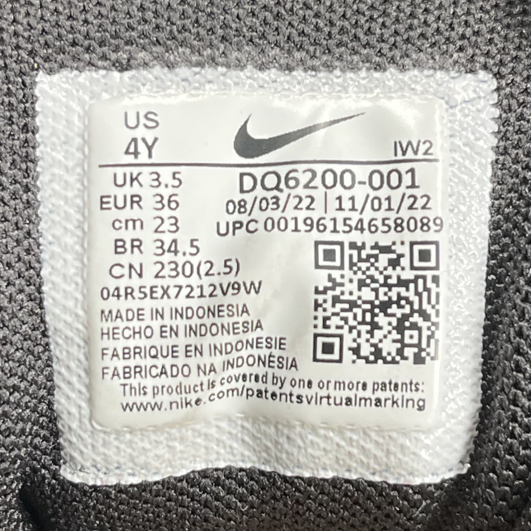 635926 Nike Air More Uptempo 96 Cobalt Bliss (GS)