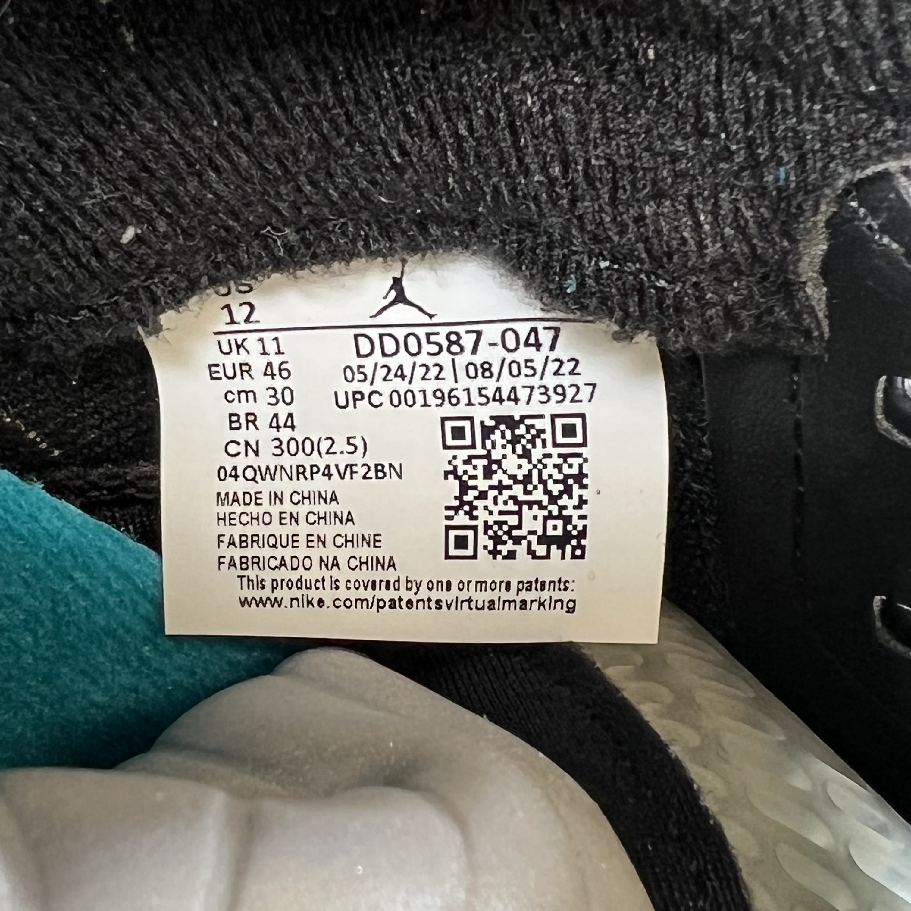 SP7962 Jordan 5 Retro Aqua