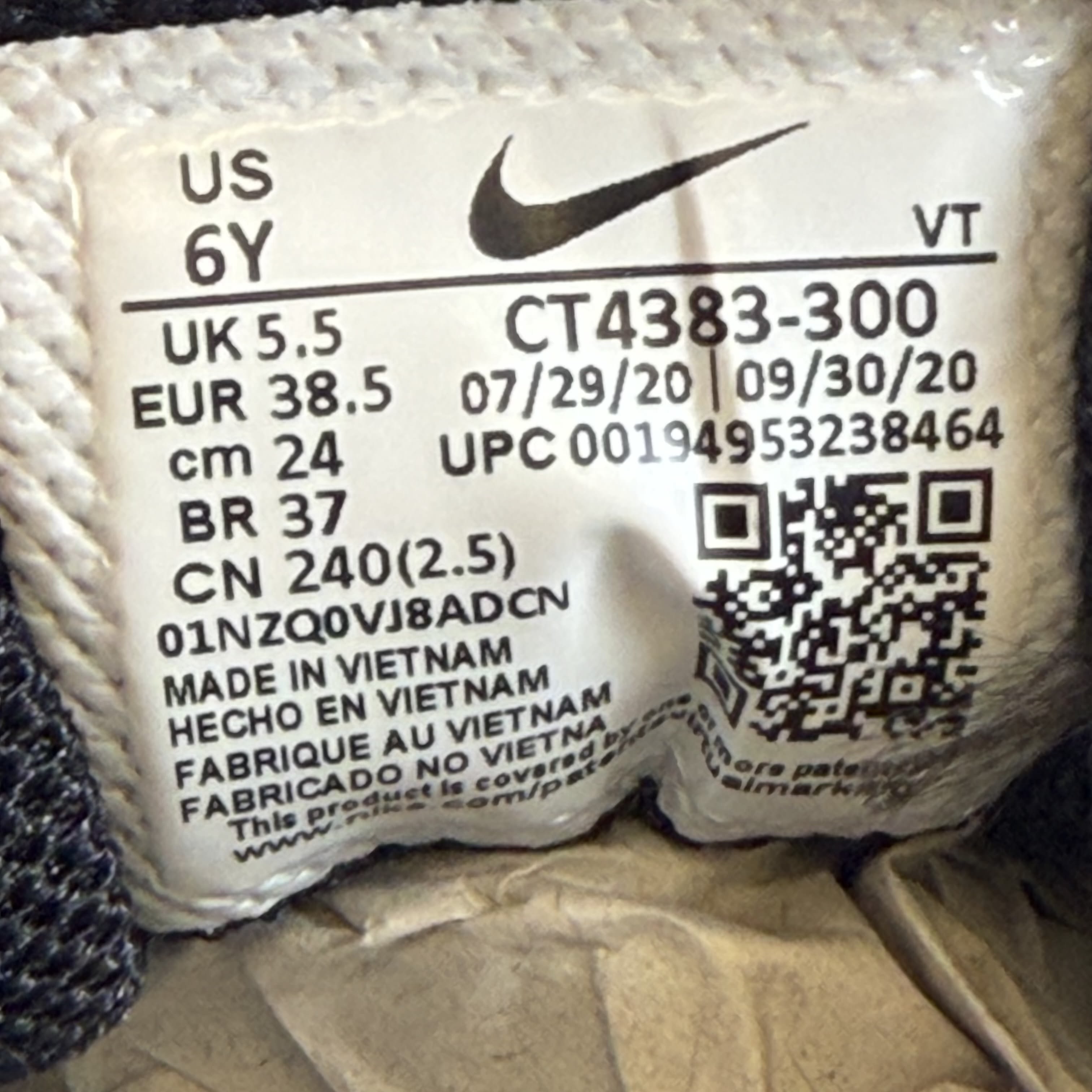 SP5507 Nike Air Max Plus 2 GS 'Hasta'