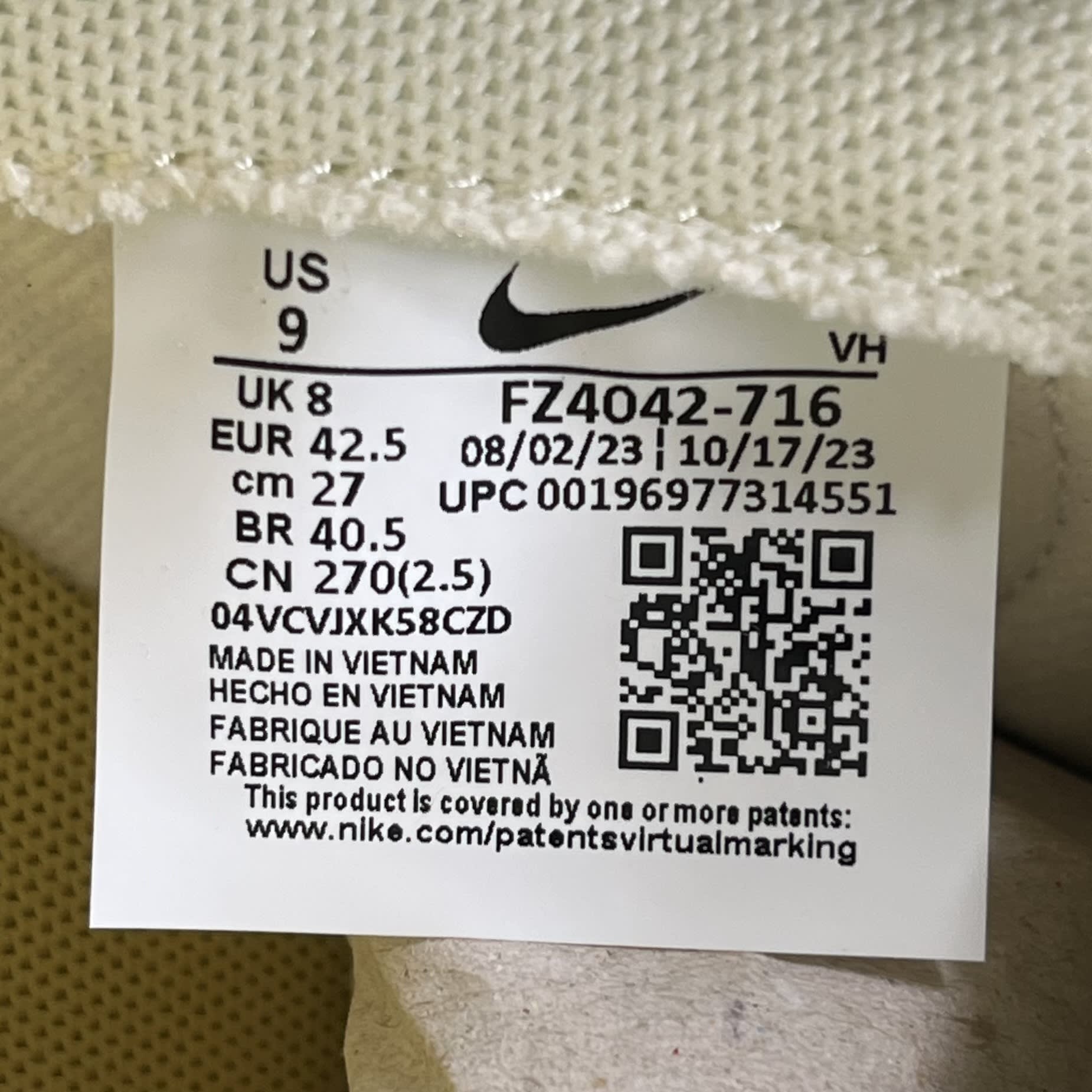 264956 Nike Dunk Low Retro Bronzine