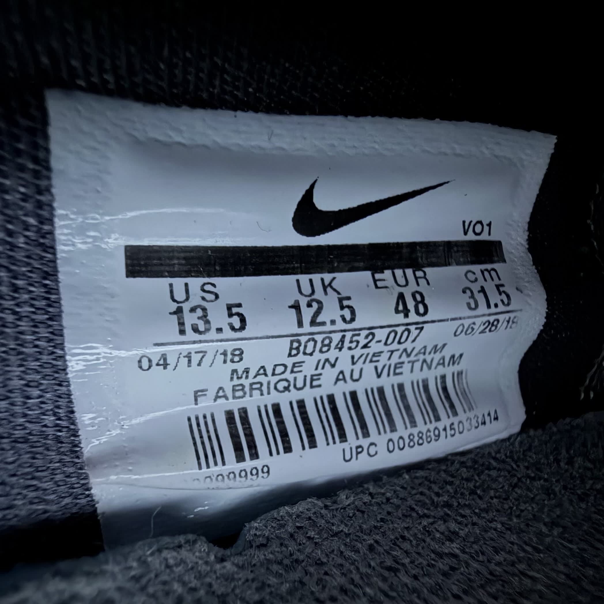 785458 Nike PG 2.5 Dark Grey