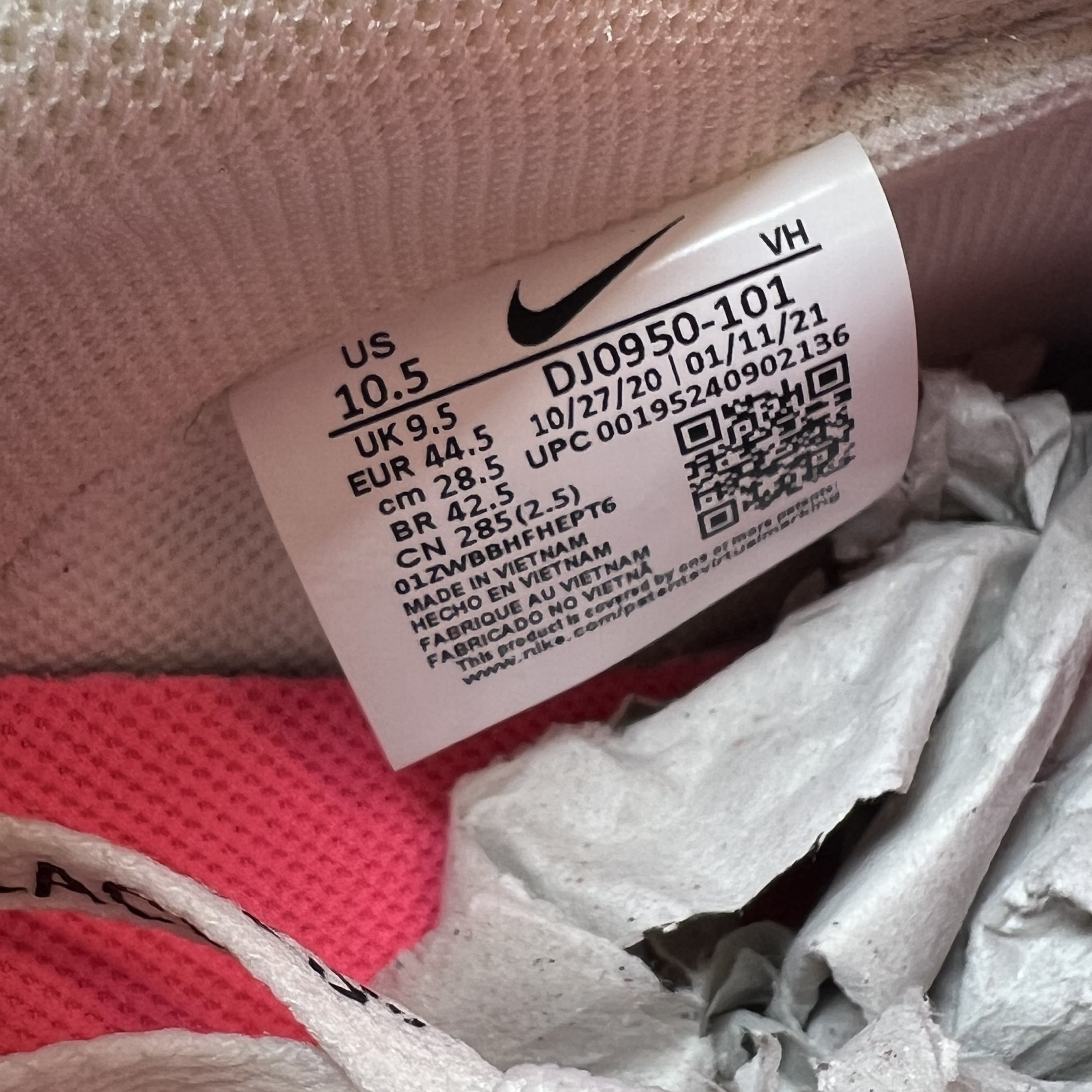 SP9530 Nike Dunk Low Off-White Lot 15