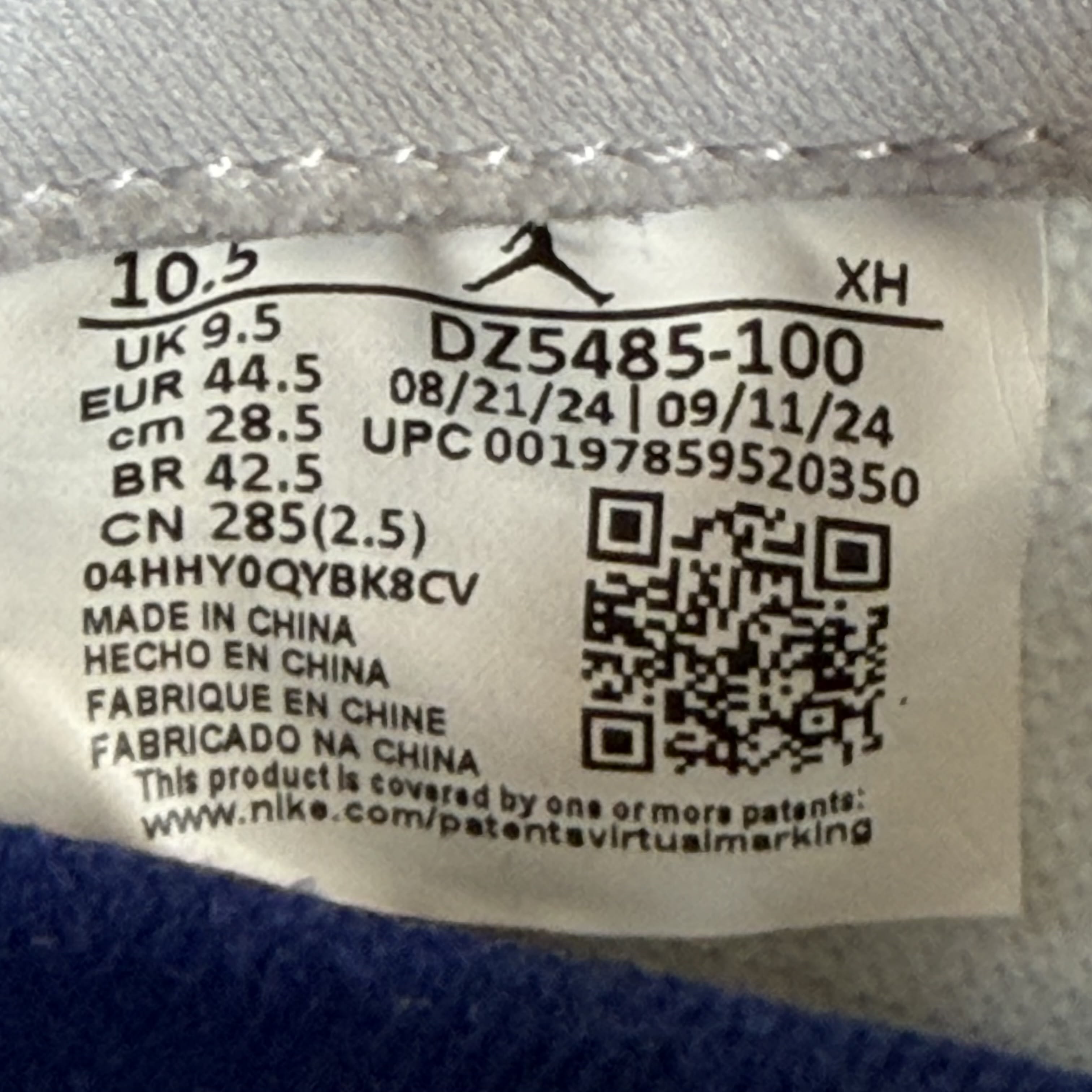 SP7423 Jordan 1 Retro High OG Rare Air