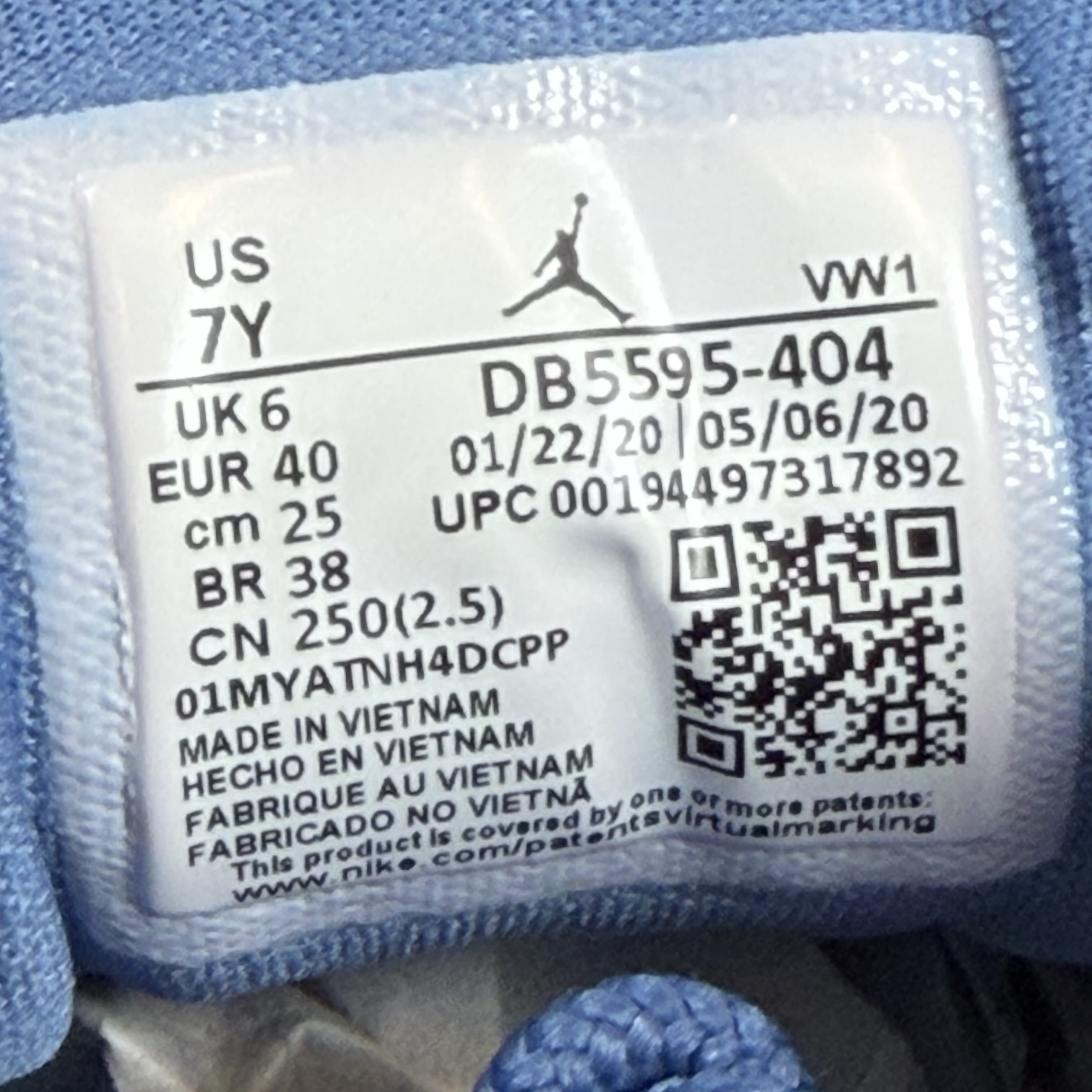 SP8887 Jordan 12 Retro Indigo (GS)