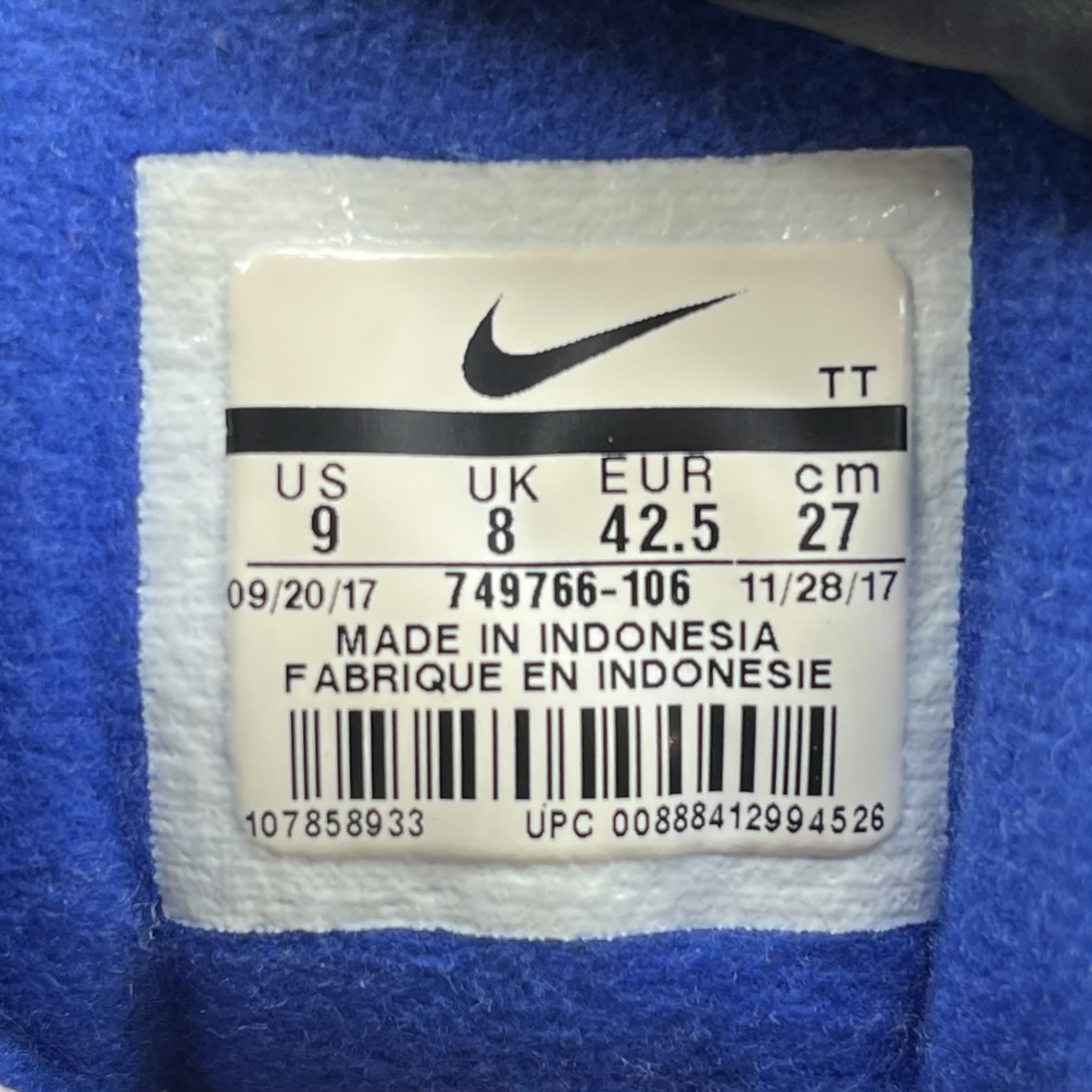 414692 Nike Air Max 95 Ultramarine
