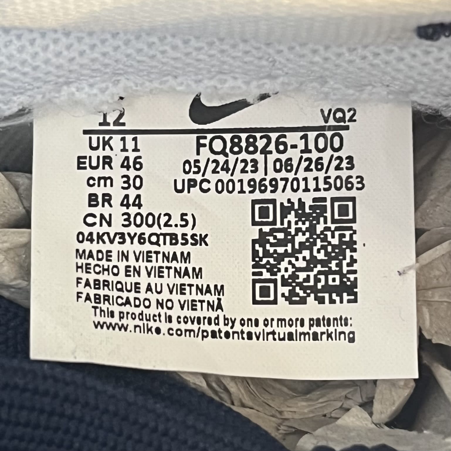 268821 Nike Dunk Low Game Royal Navy