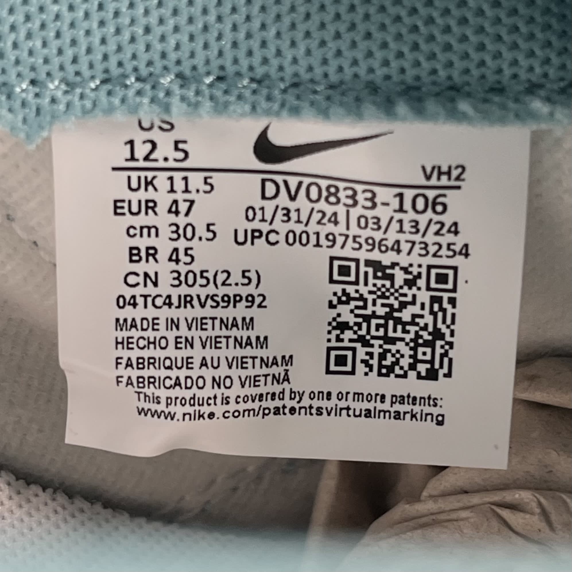 260410 Nike Dunk Low Denim Turquoise