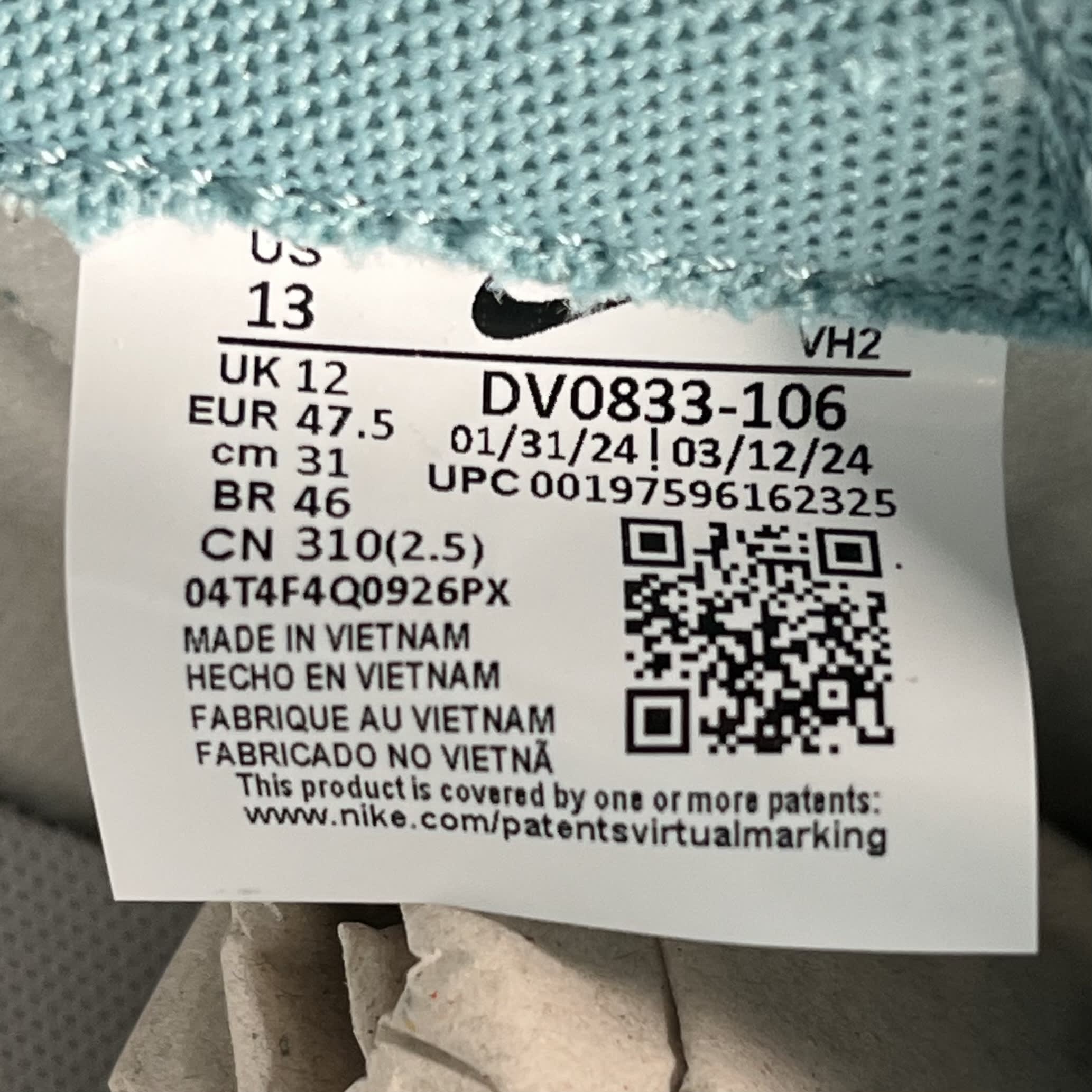 260411 Nike Dunk Low Denim Turquoise