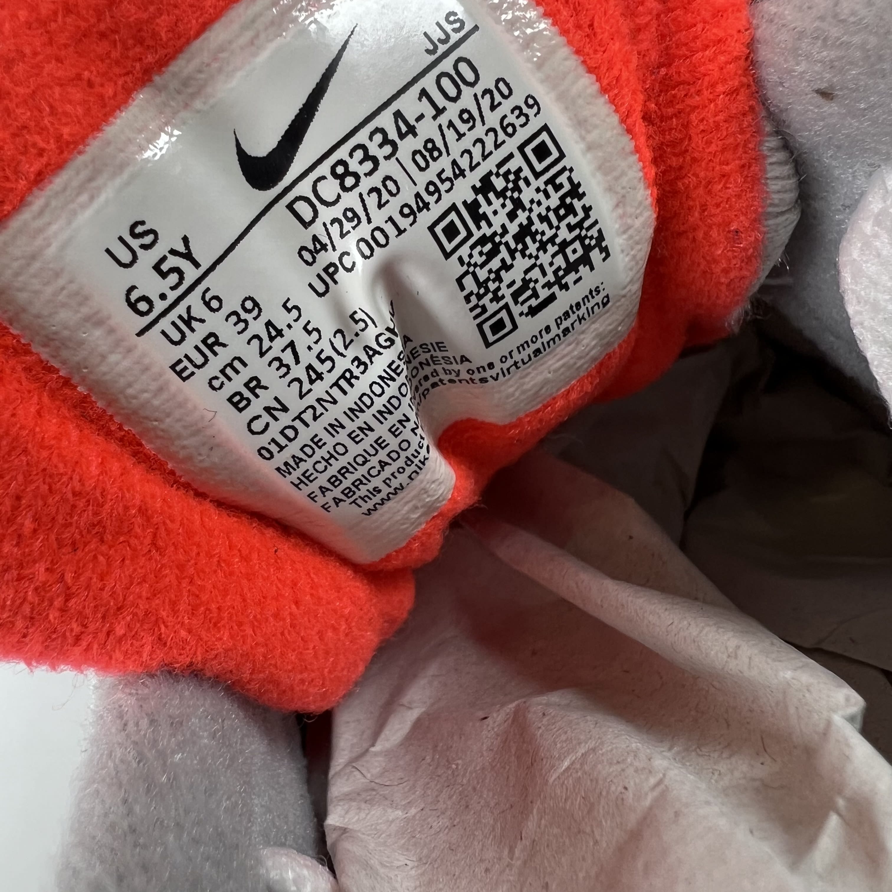 SP7432 Nike Air Max 90 Infrared (2020) (GS)