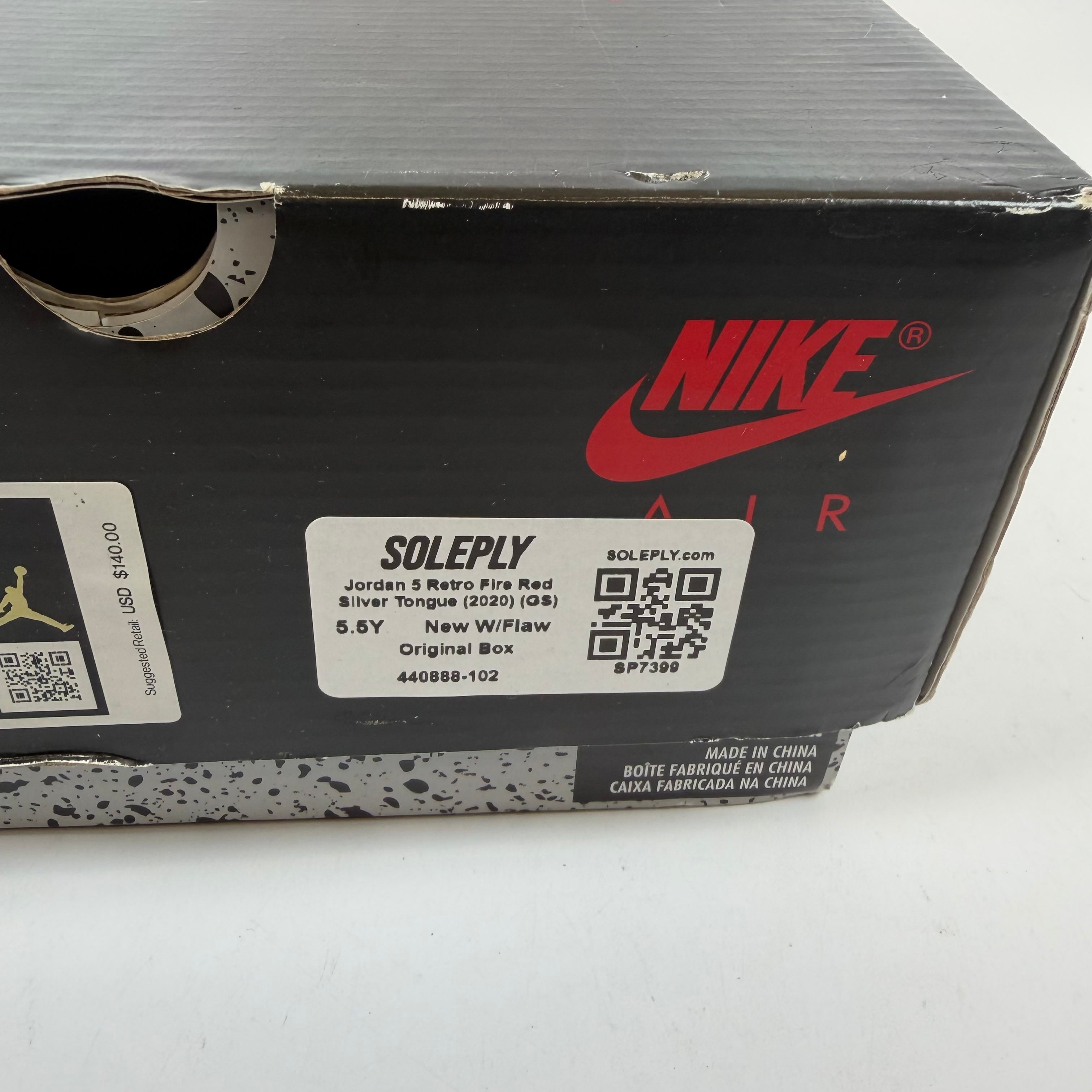 SP7399 Jordan 5 Retro Fire Red Silver Tongue (2020) (GS)
