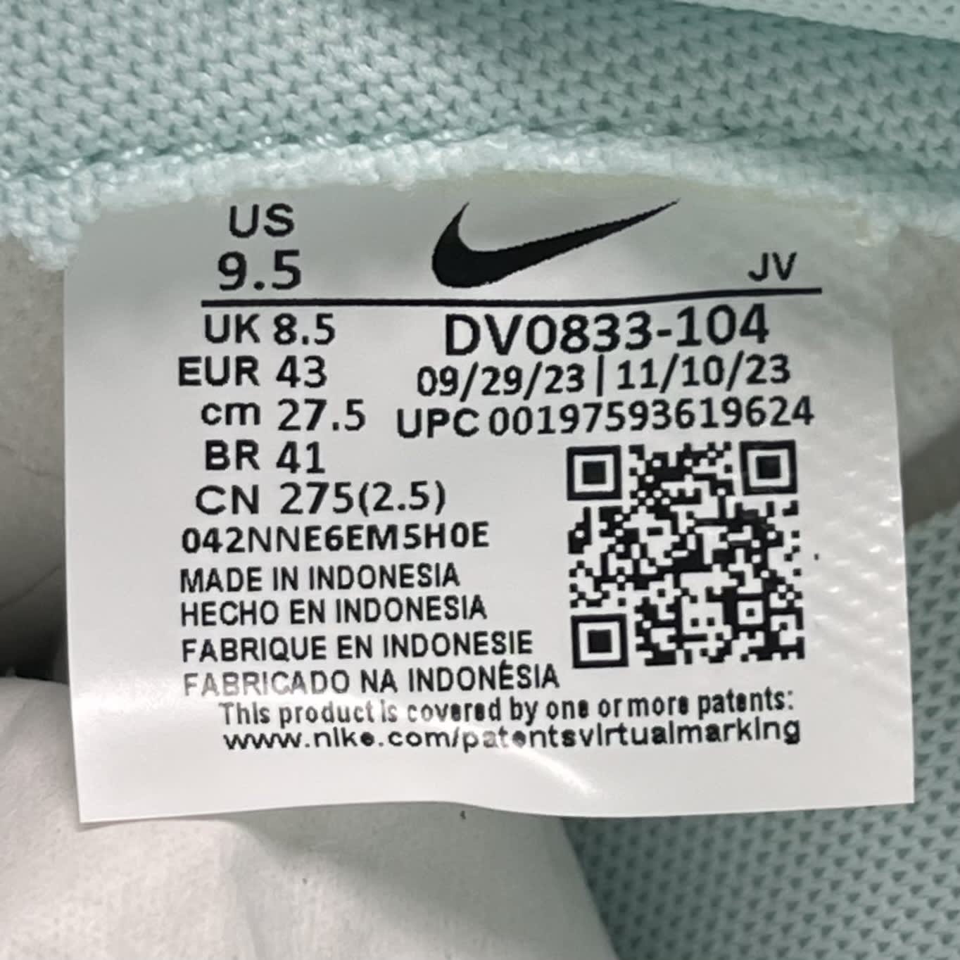 340338 Nike Dunk Low Glacier Blue