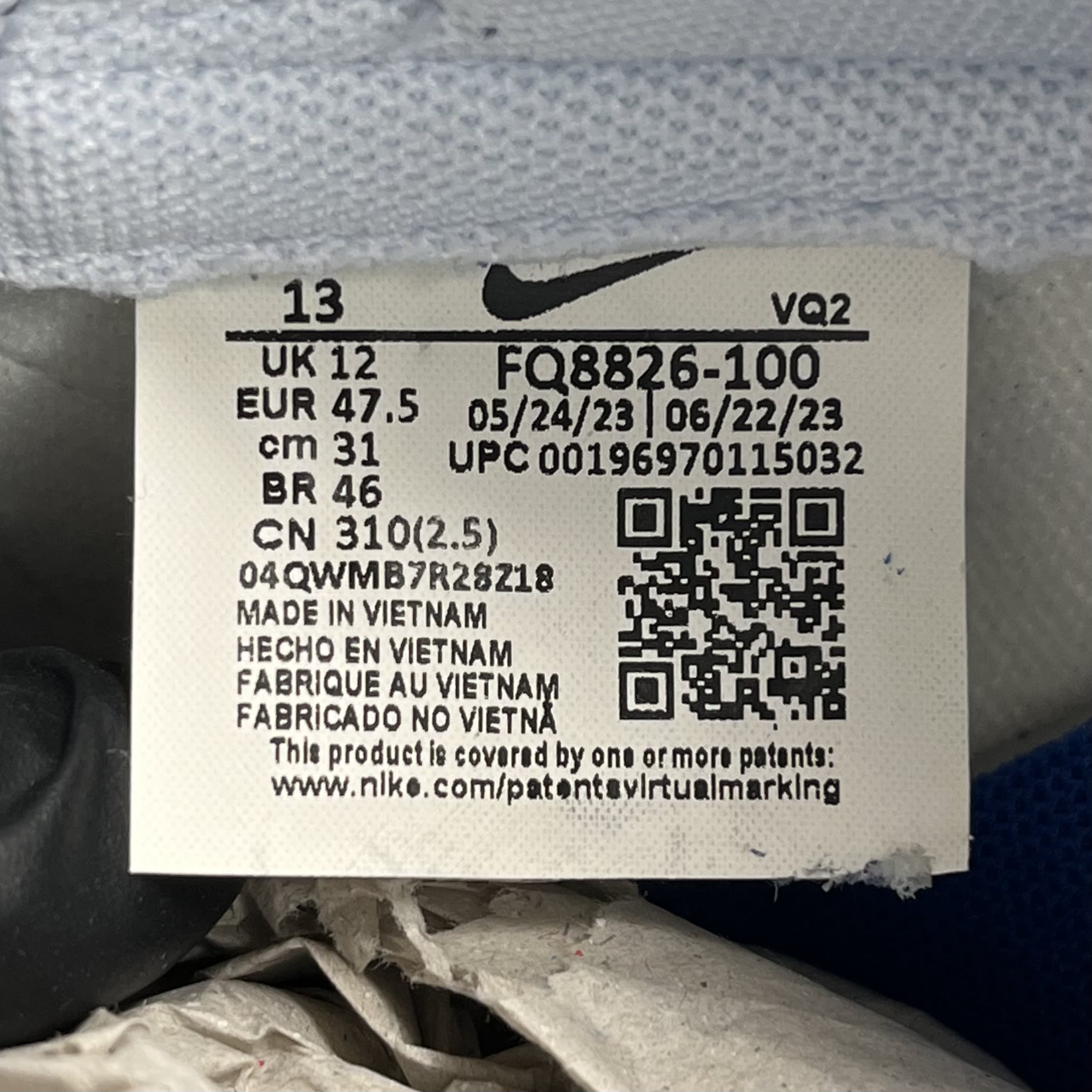 459484 Nike Dunk Low Game Royal Navy