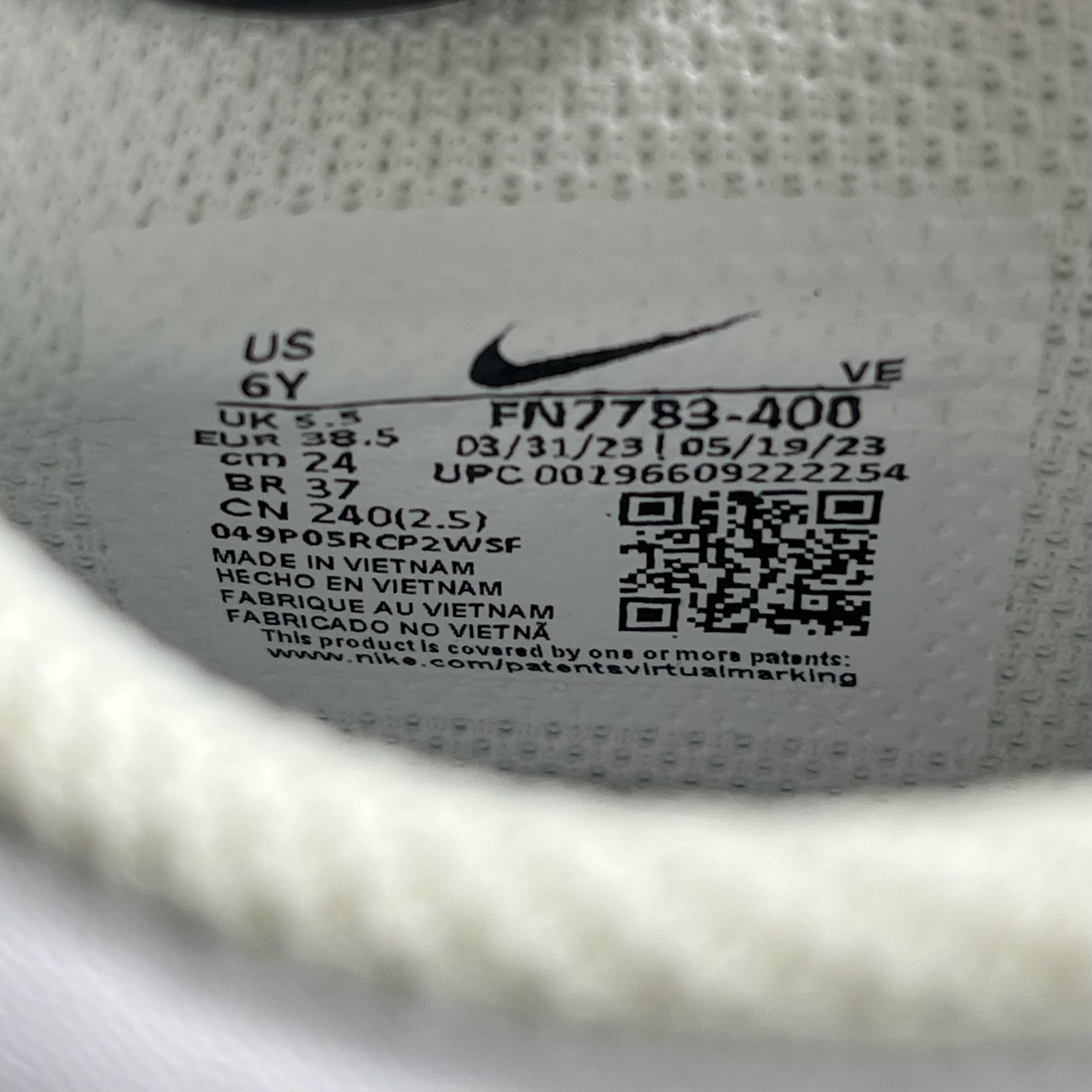 275737 Nike Dunk Low Knicks (GS)