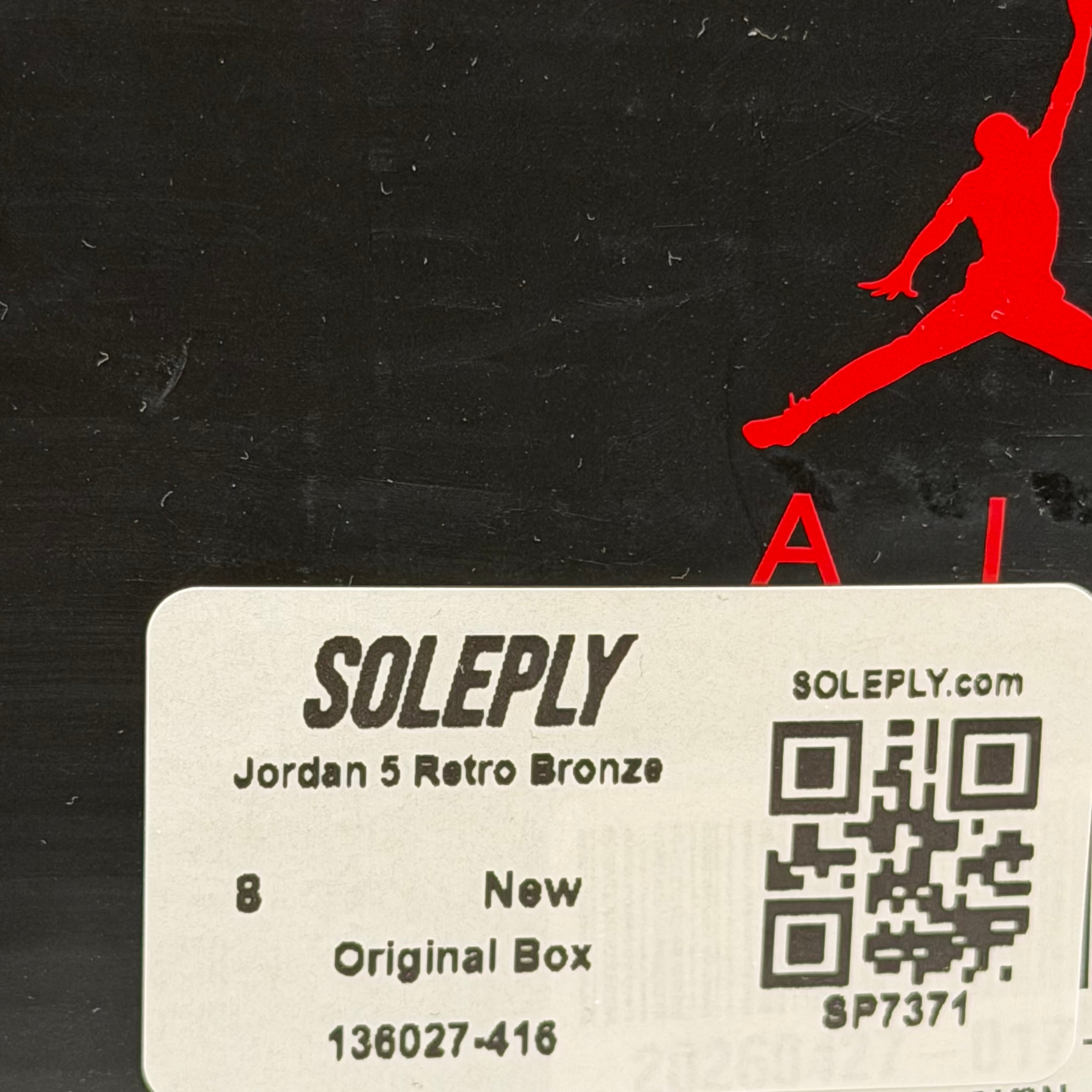 SP7371 Jordan 5 Retro Bronze