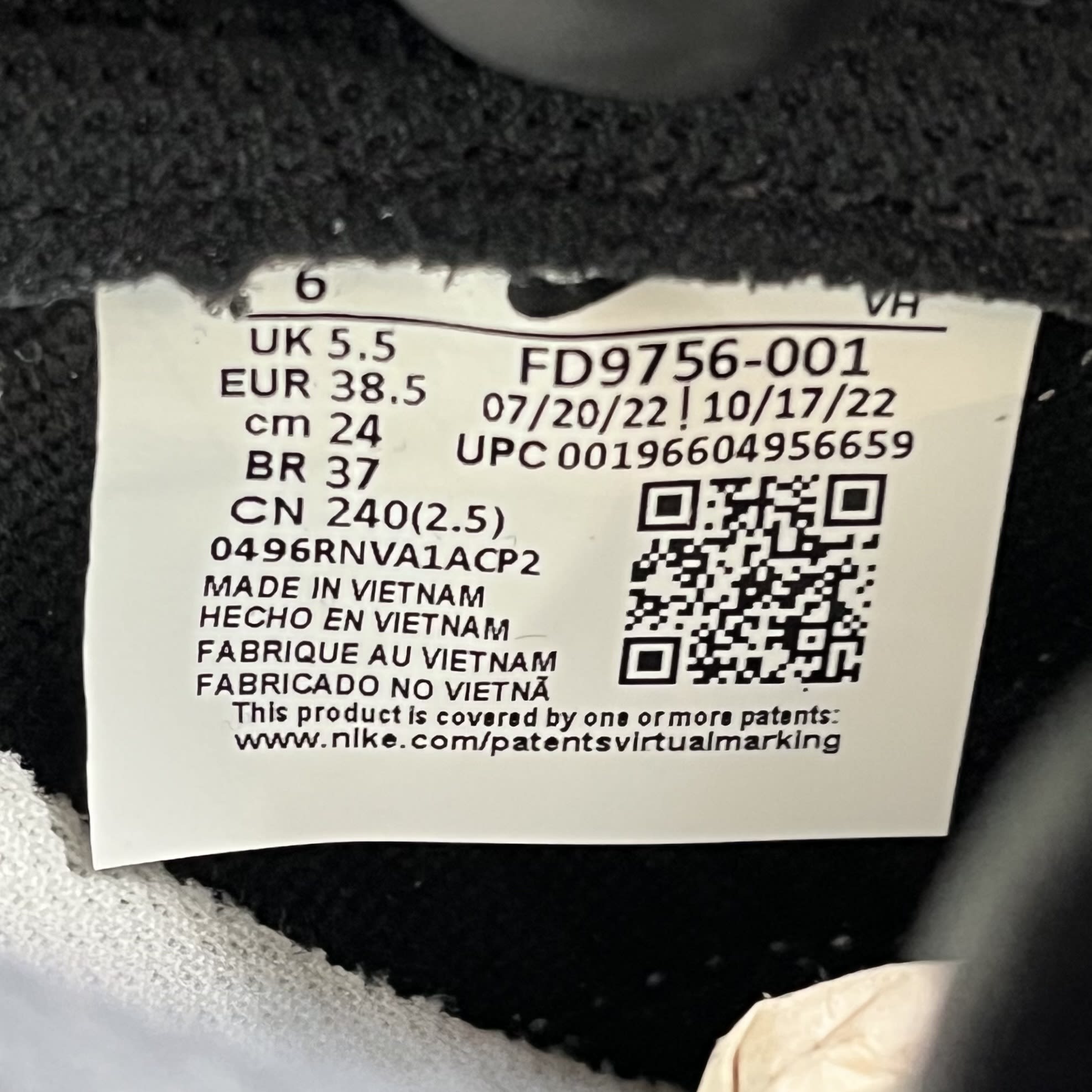 274485 Nike Dunk Low Grey Panda Volt
