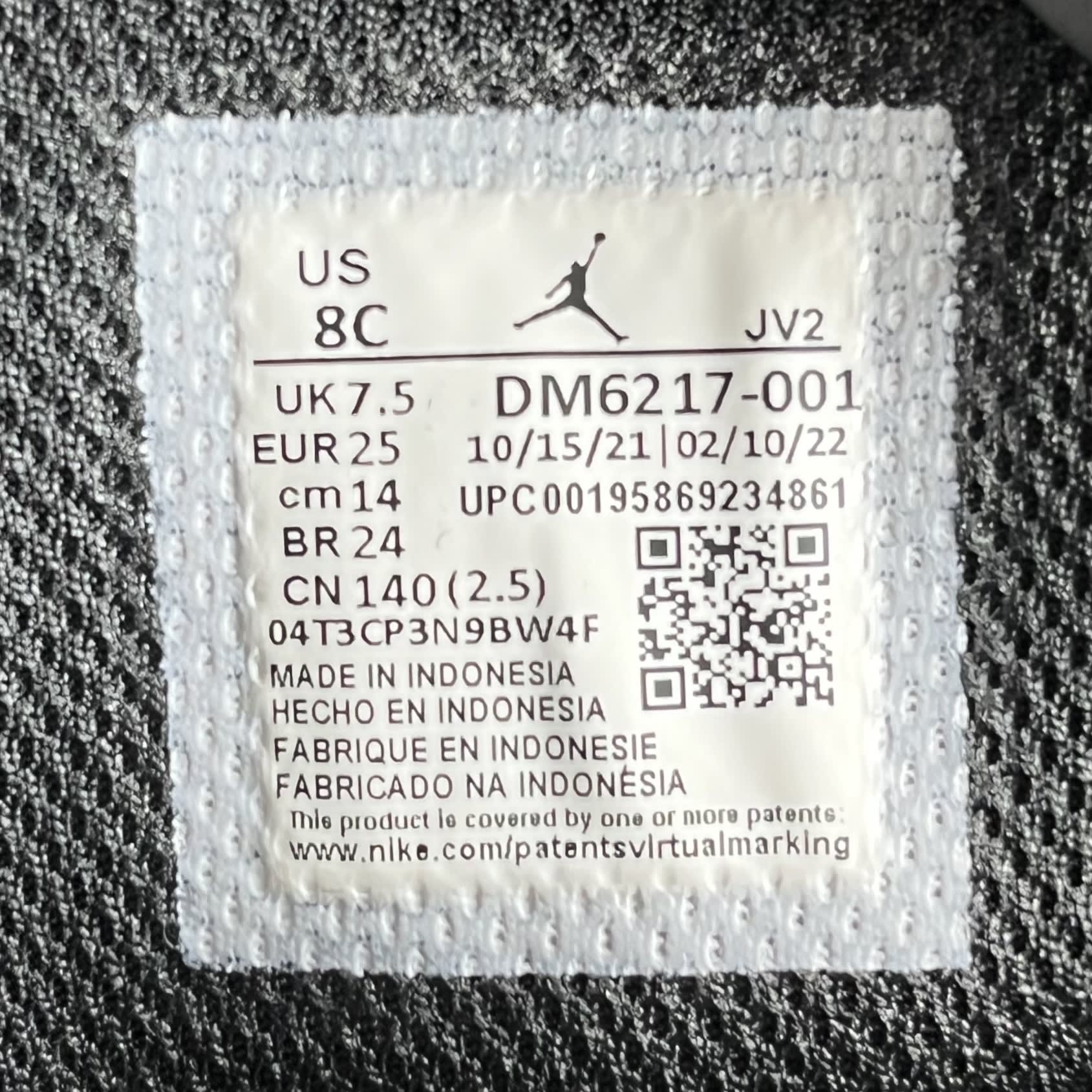 281310 Air Jordan 1 Mid SE TD 'Zen Master'