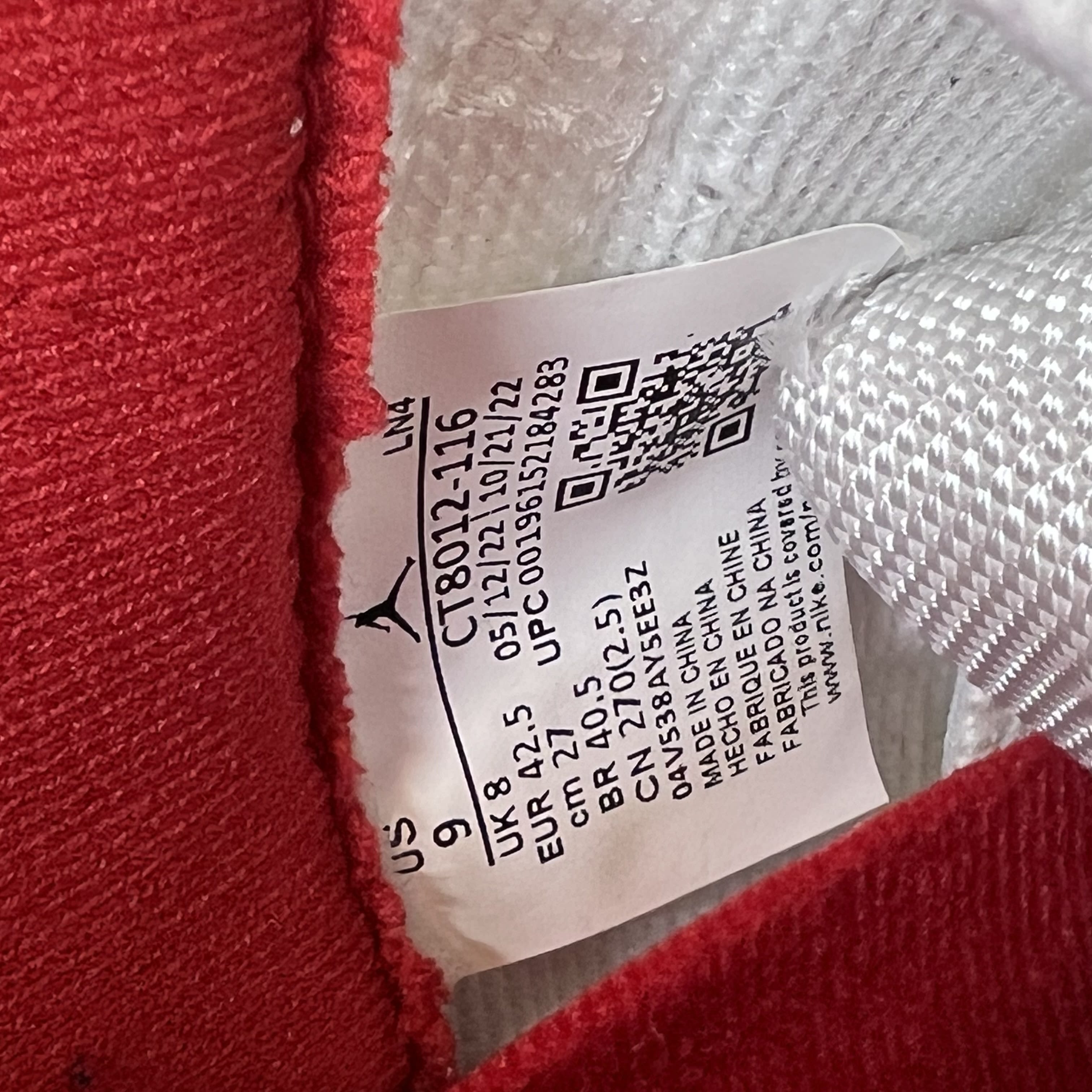 SP8112 Jordan 11 Retro Cherry (2022)