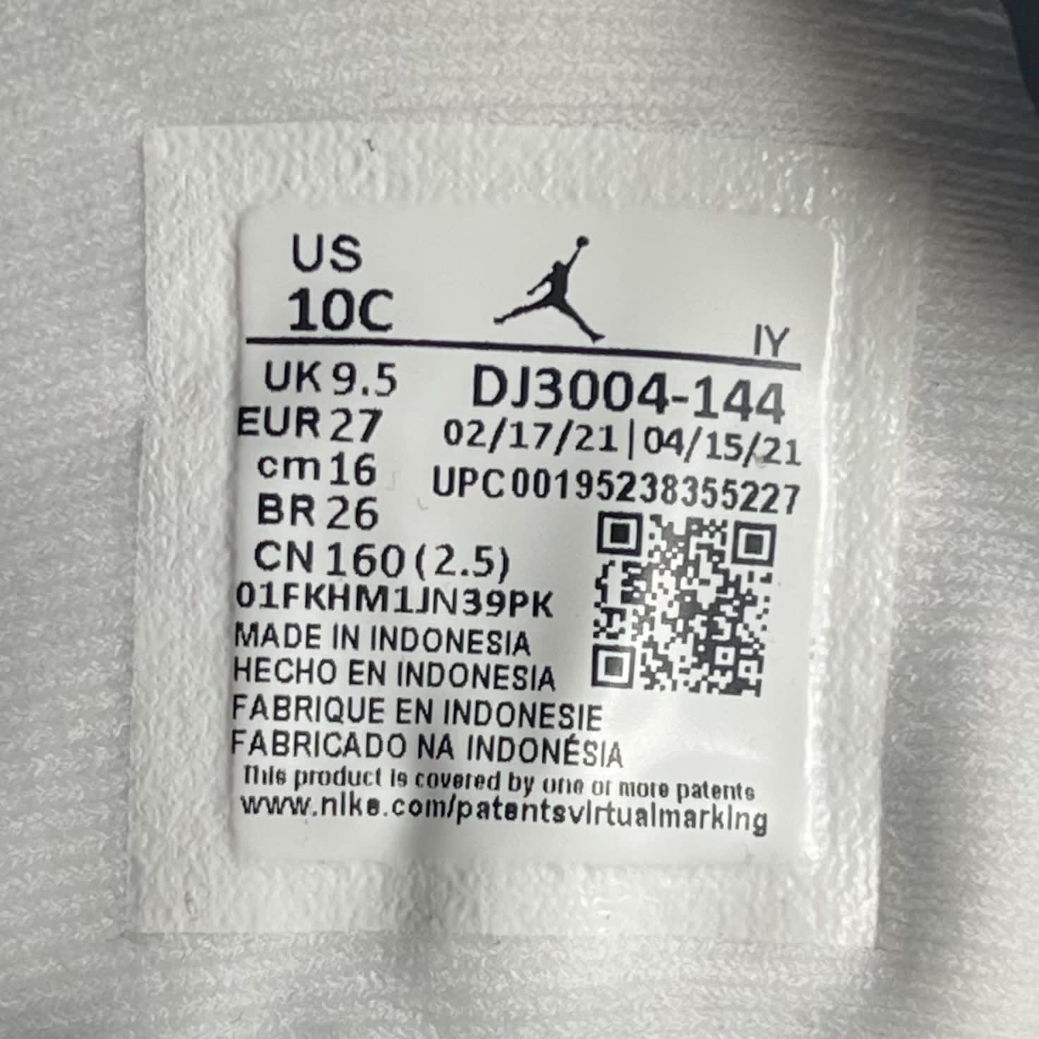 281192 Air Jordan 13 Retro TD 'Obsidian'