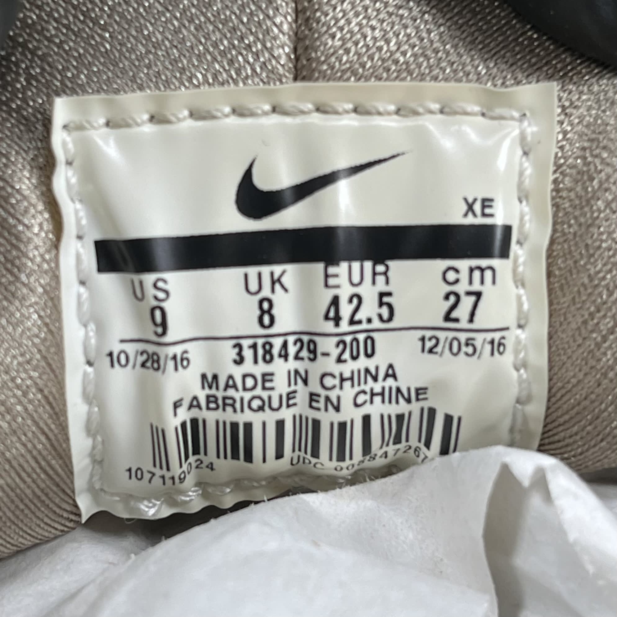 414700 Nike Air Huarache Khaki
