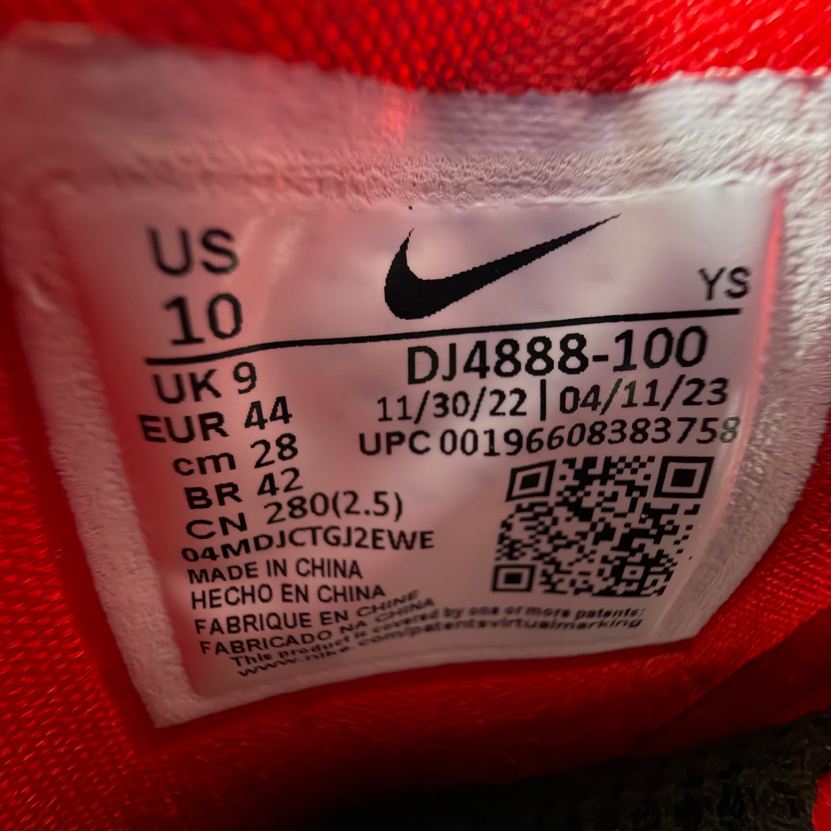 https://res.cloudinary.com/dlqdbsx2k/image/upload/v1783614336/IMG_7056_kvzckw.jpg