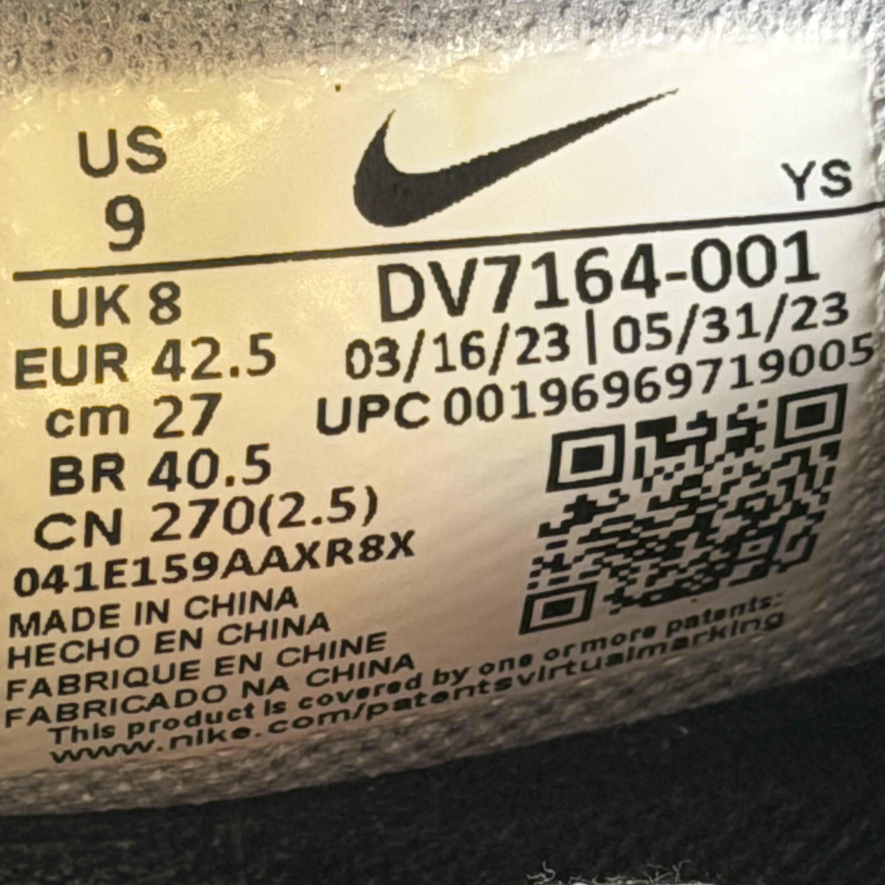 721452 Nike CPFM Air Flea 2 Cactus Plant Flea Market Black Alabaster