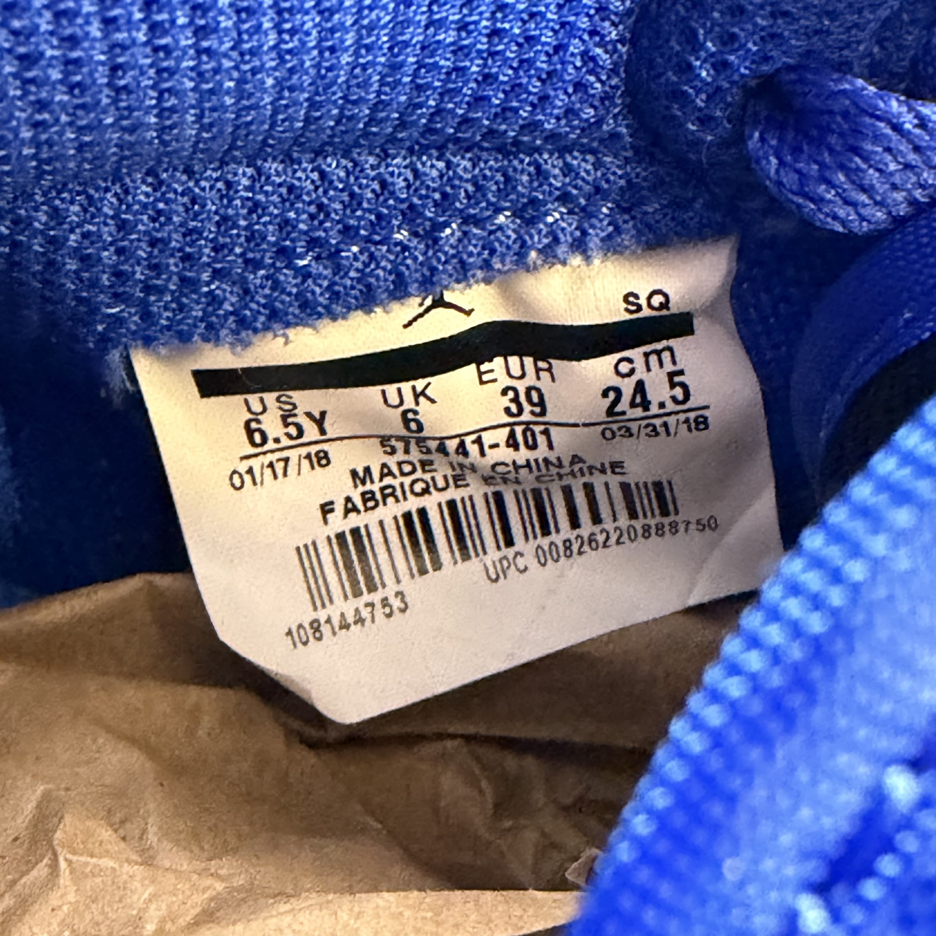SP10791 Jordan 1 Retro High Hyper Royal (GS)