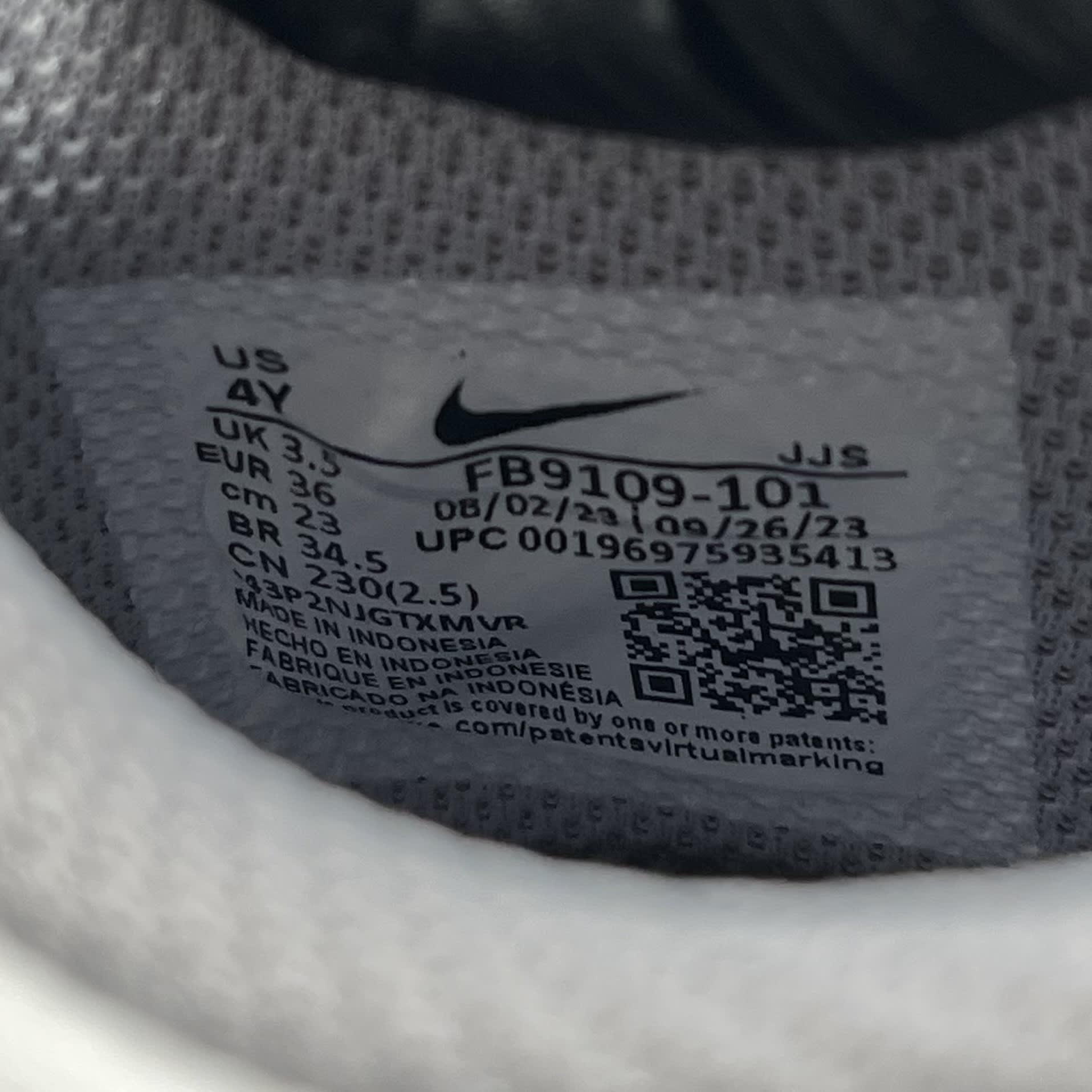 268064 Nike Dunk Low Platinum Tint Light Carbon (GS)