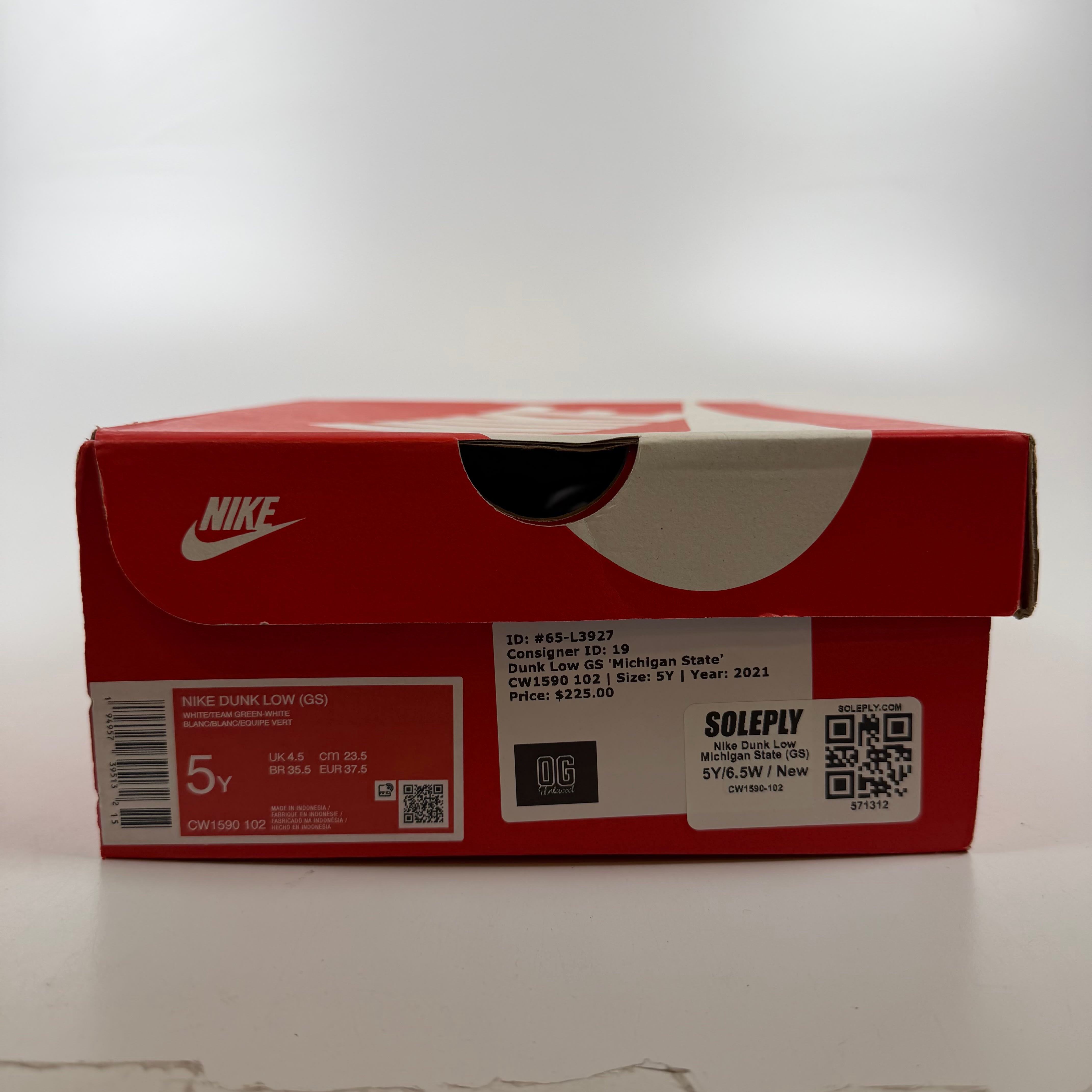 571312 Nike Dunk Low Michigan State (GS)