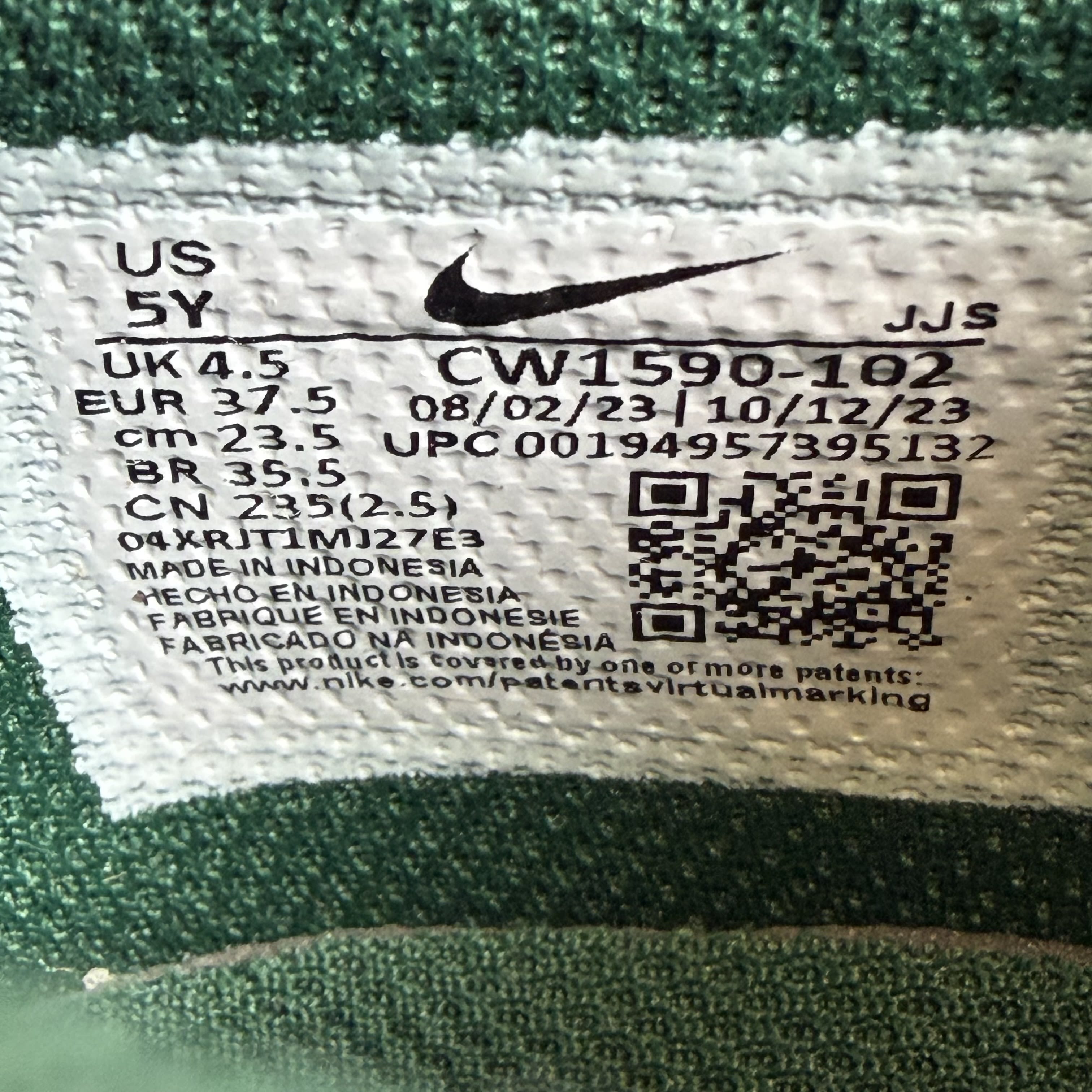 571312 Nike Dunk Low Michigan State (GS)