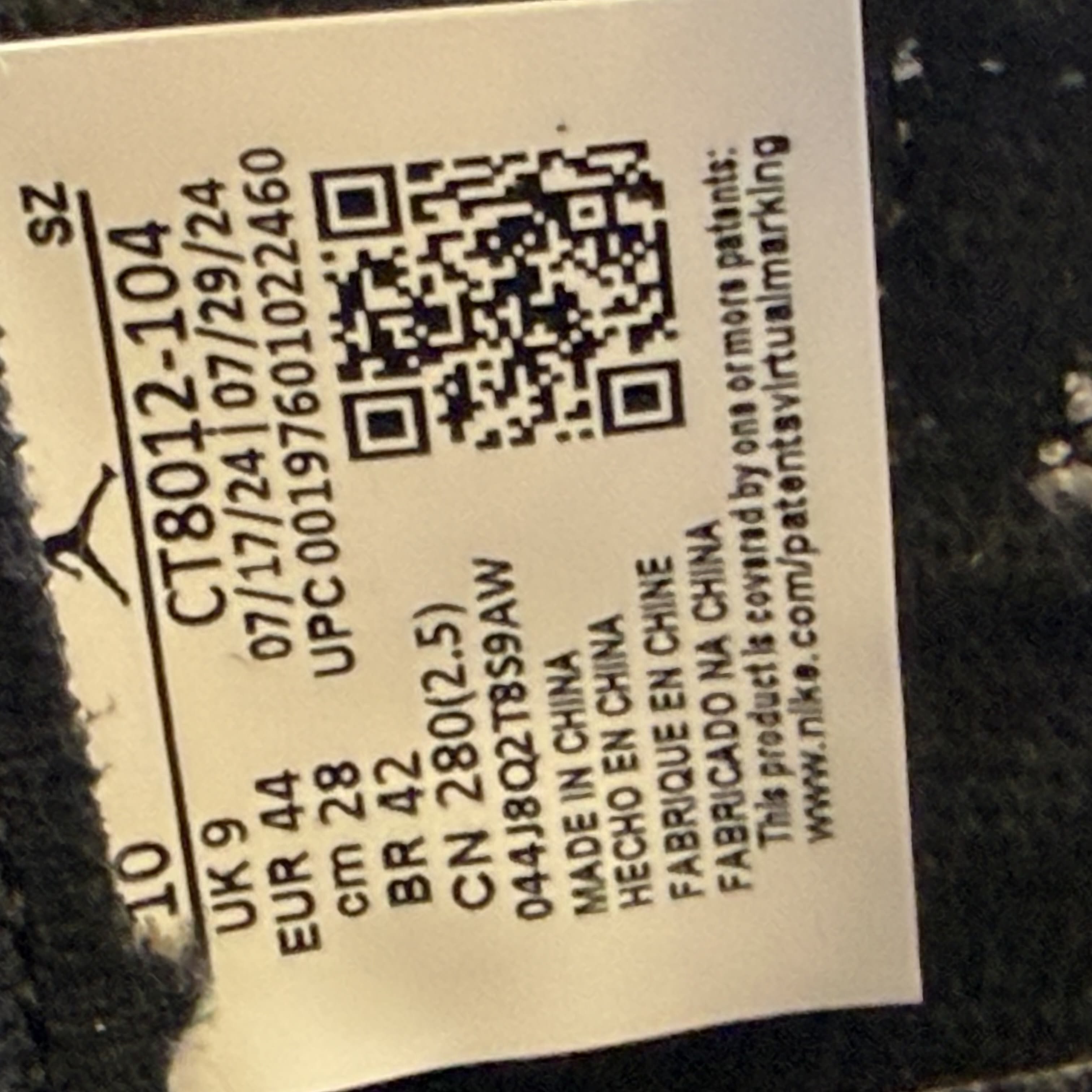 SP4871 Jordan 11 Retro Legend Blue (2024)