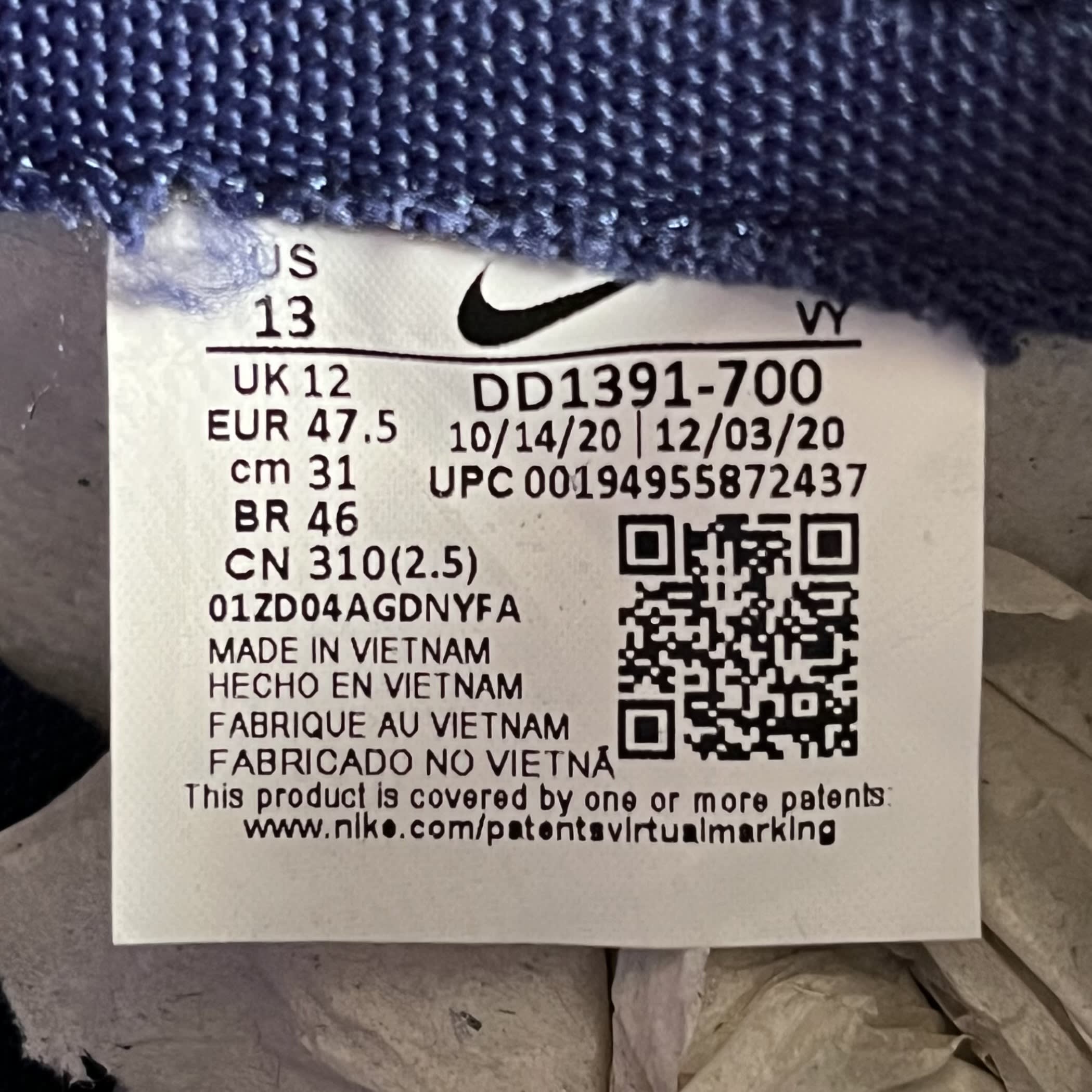 455644 Nike Dunk Low Michigan (2021)