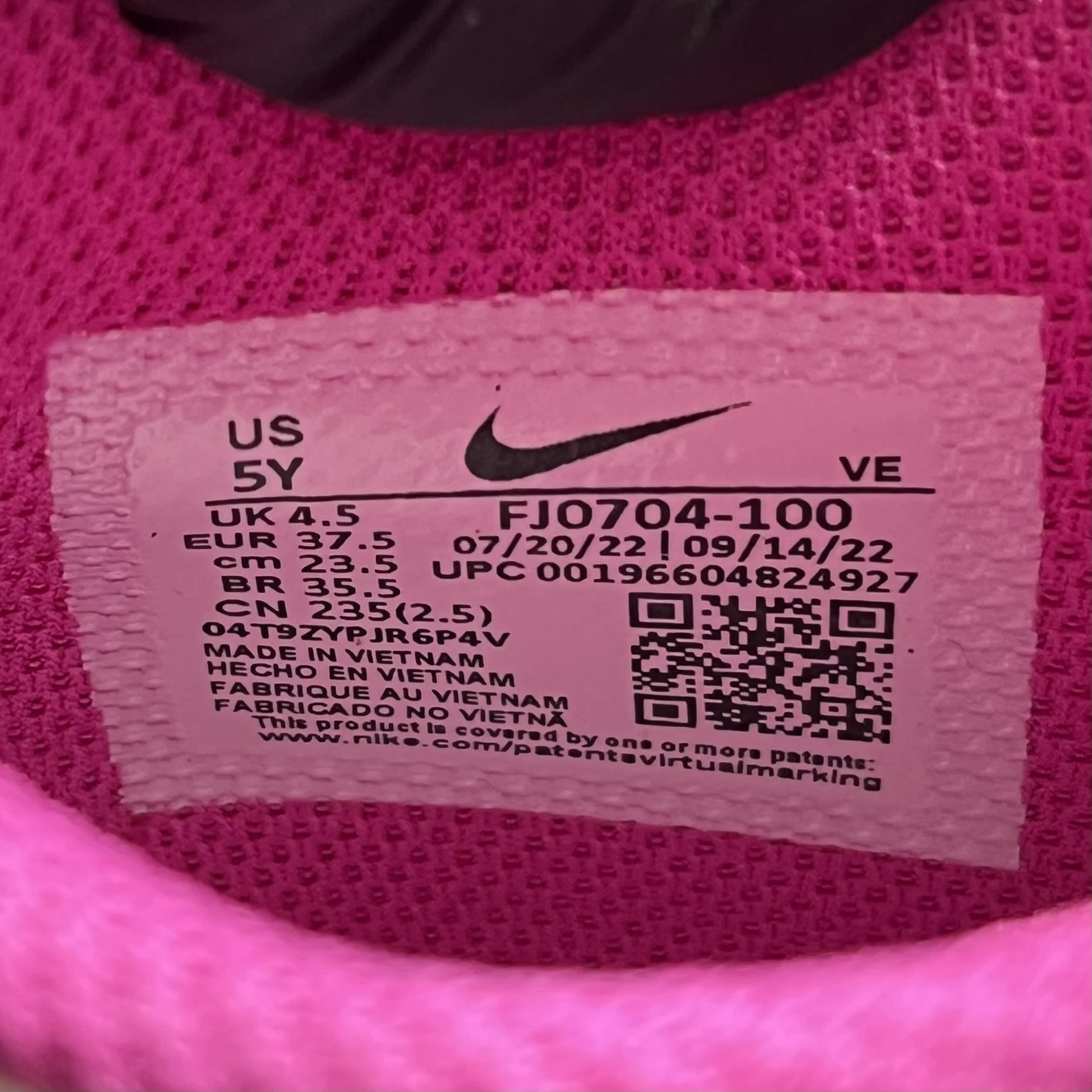 392766 Nike Dunk Low Active Fuchsia (GS)