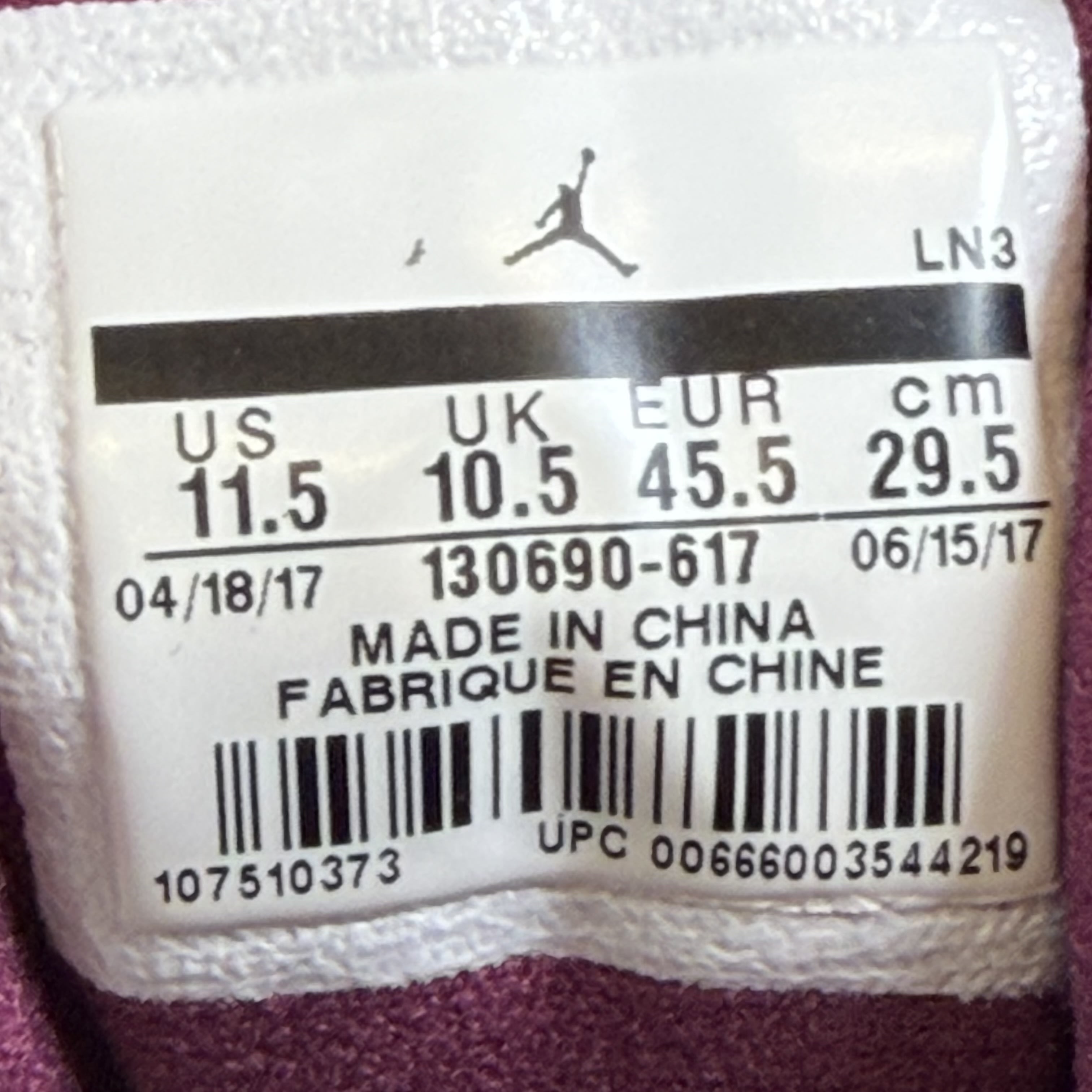 SP9018 Jordan 12 Retro Bordeaux