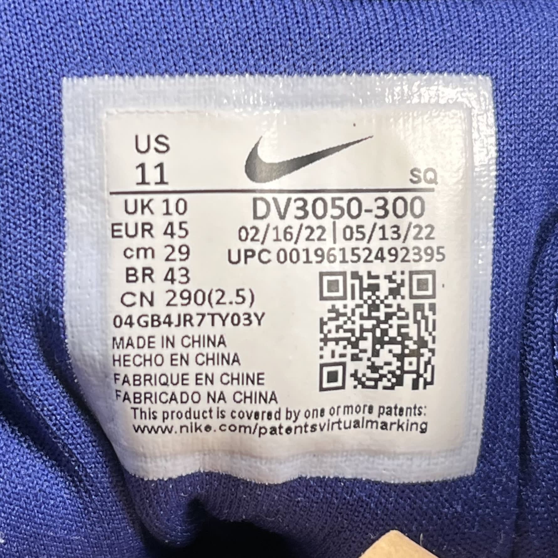 712199 Nike Air Max 1 PRM Dirty Denim