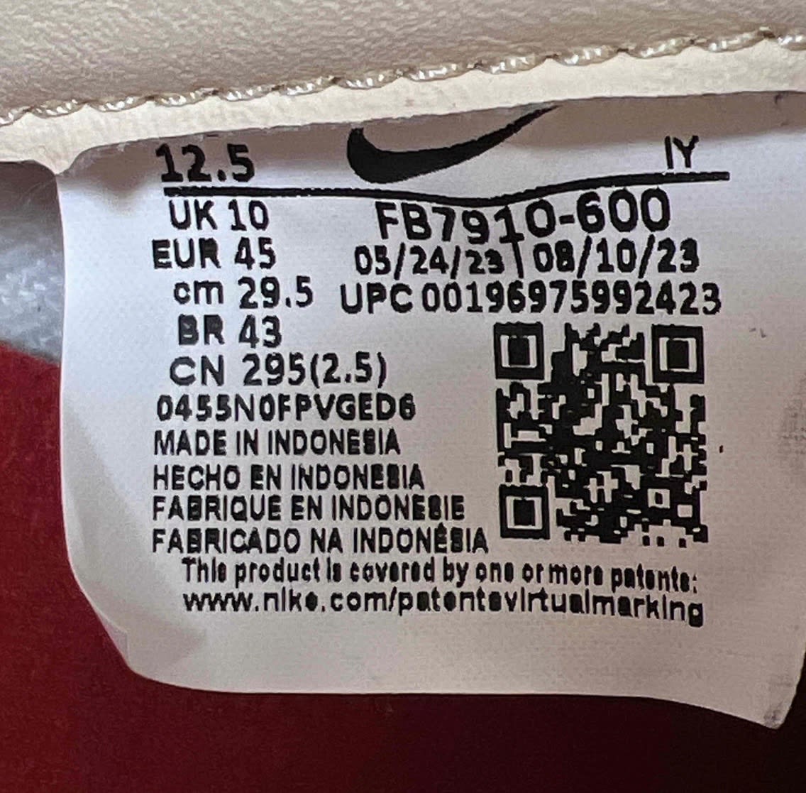 SP9196 Nike Dunk Low PRM Bacon (Women's)