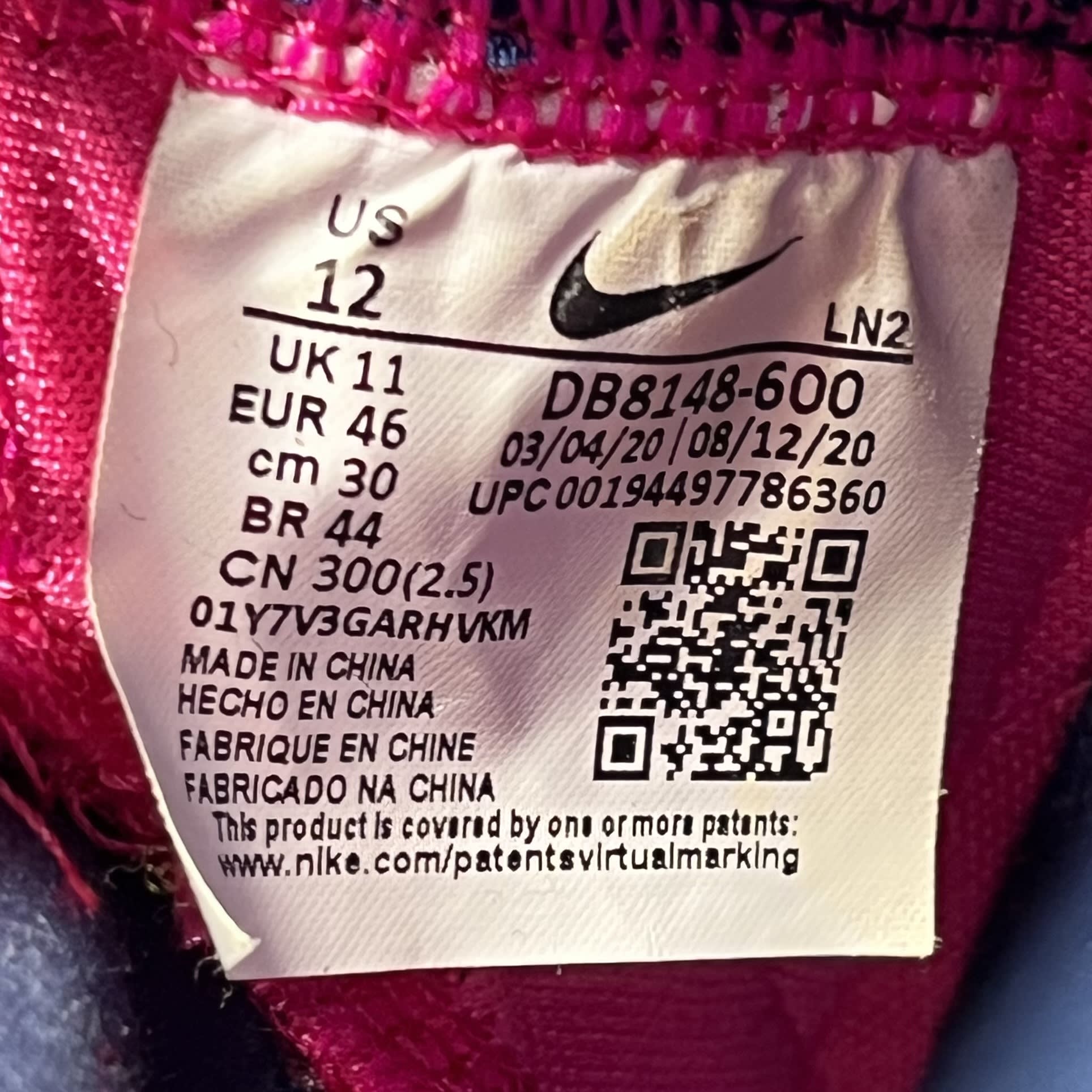 823510 Nike LeBron 18 Los Angeles By Night