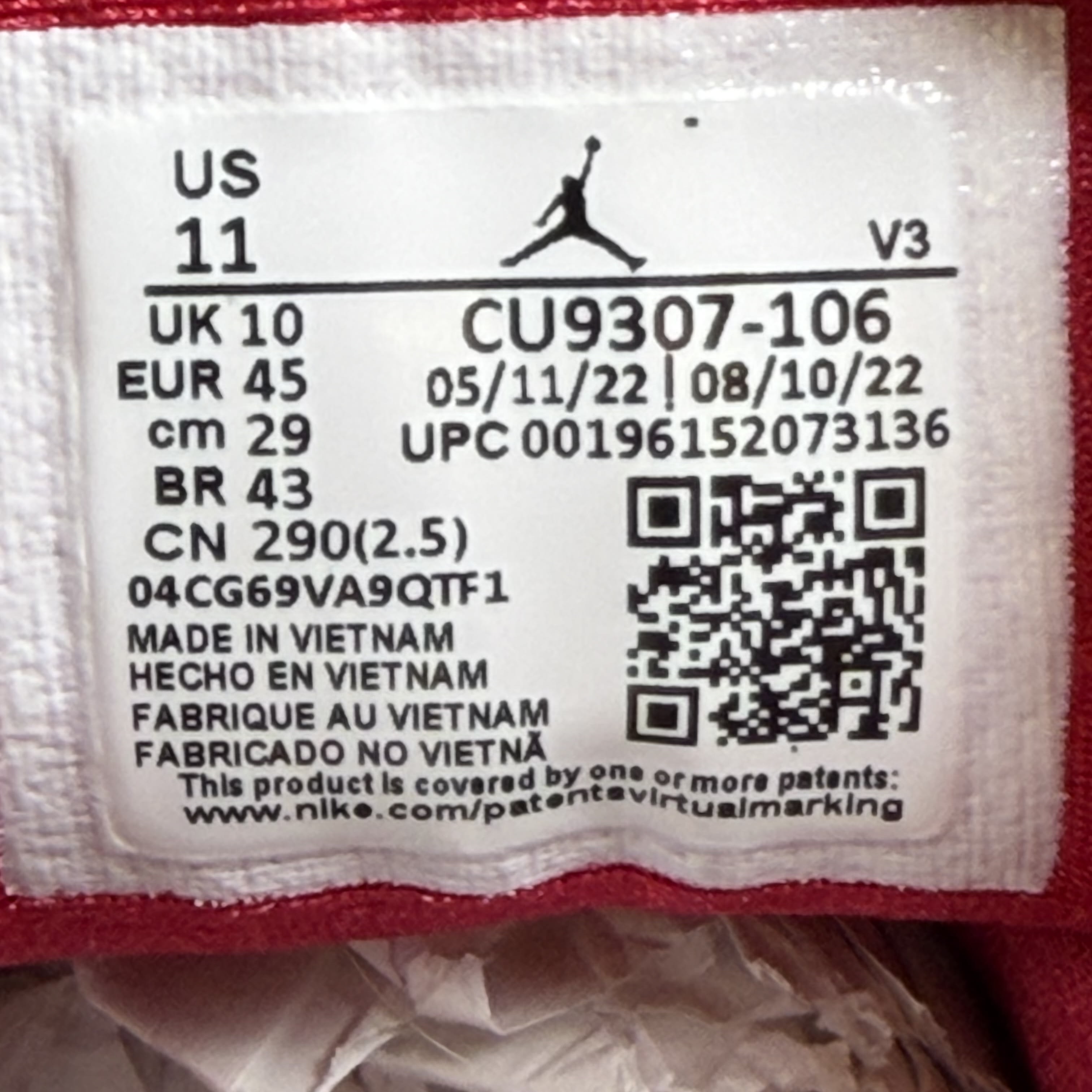 SP8932 Jordan 7 Retro Cardinal (2022)