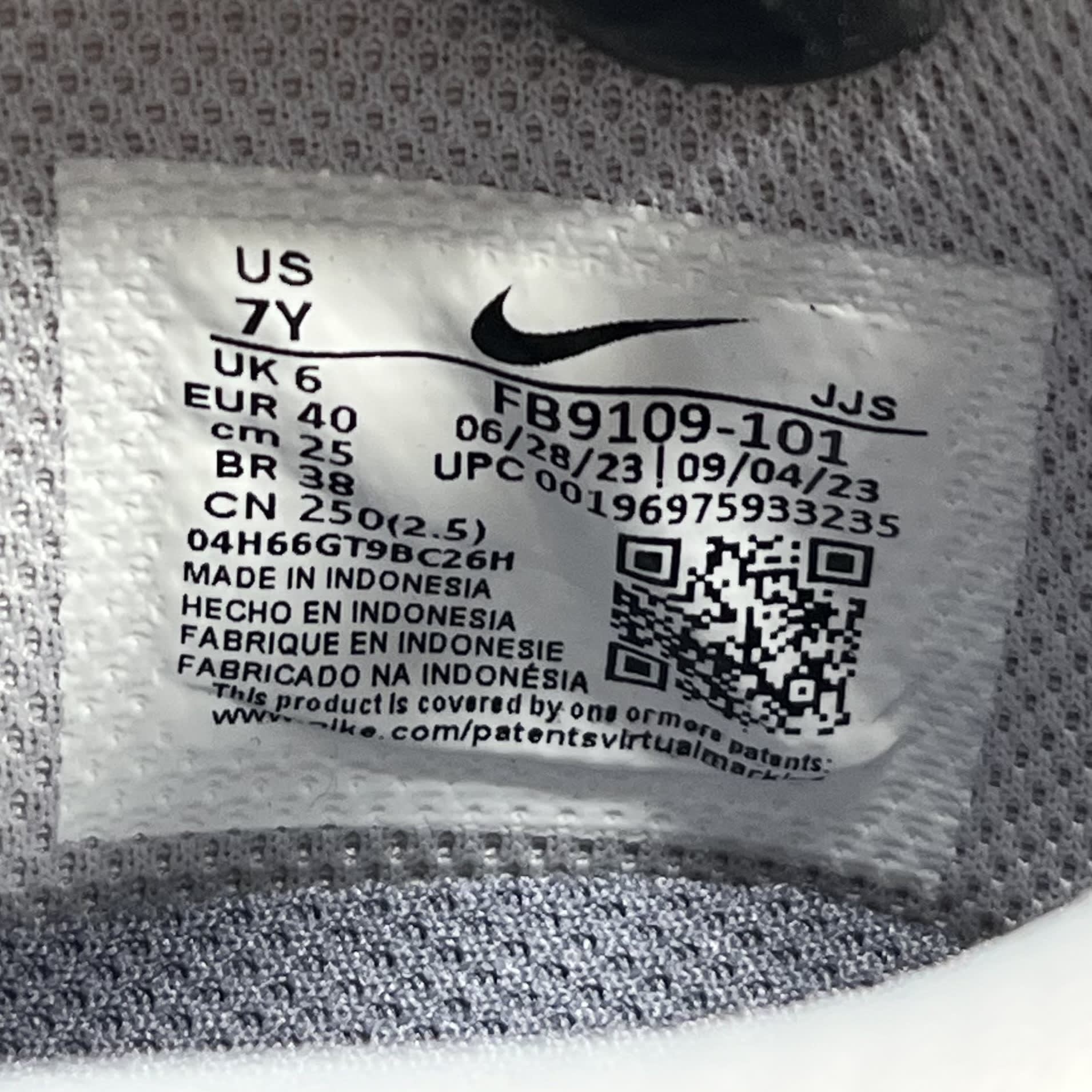 268080 Nike Dunk Low Platinum Tint Light Carbon (GS)